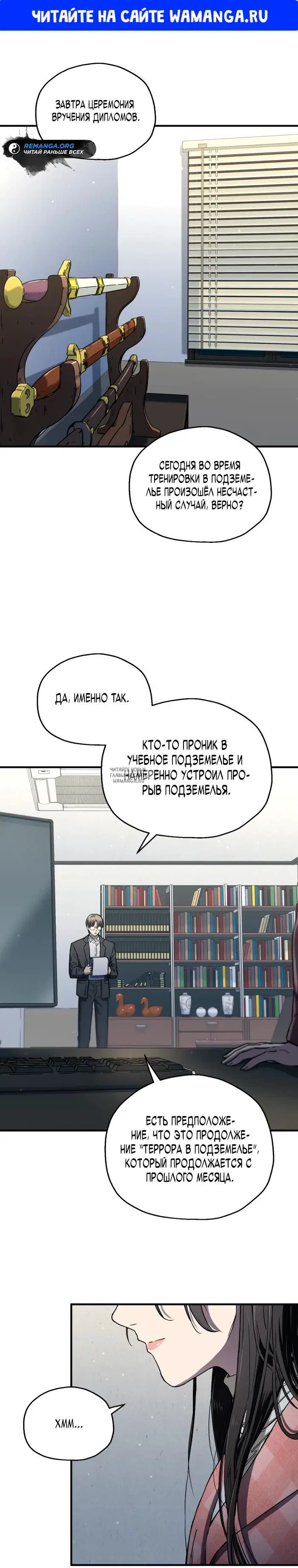 Page 1.000