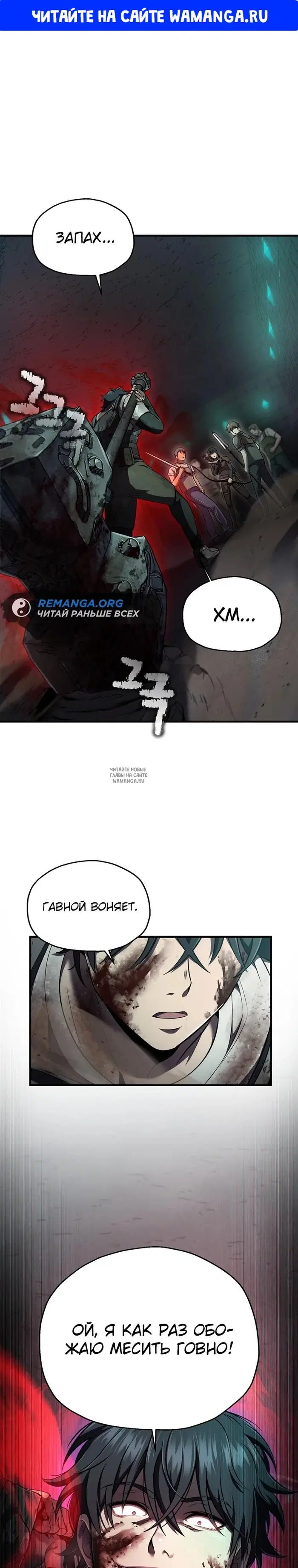 Page 1.000