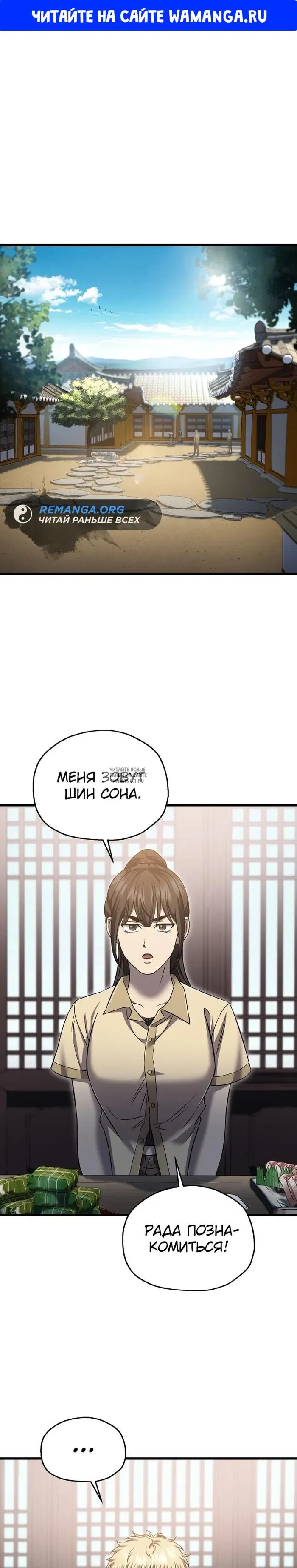 Page 1.000