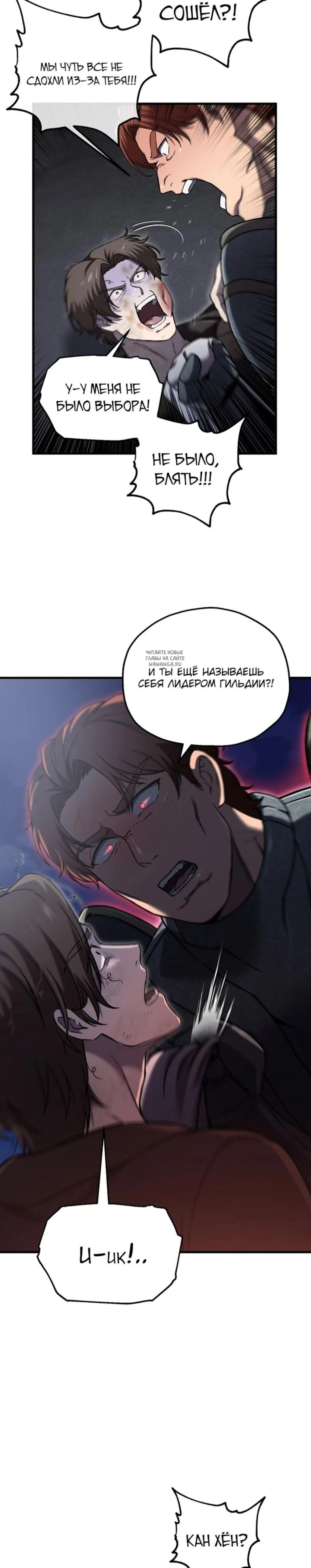 Page 1.001