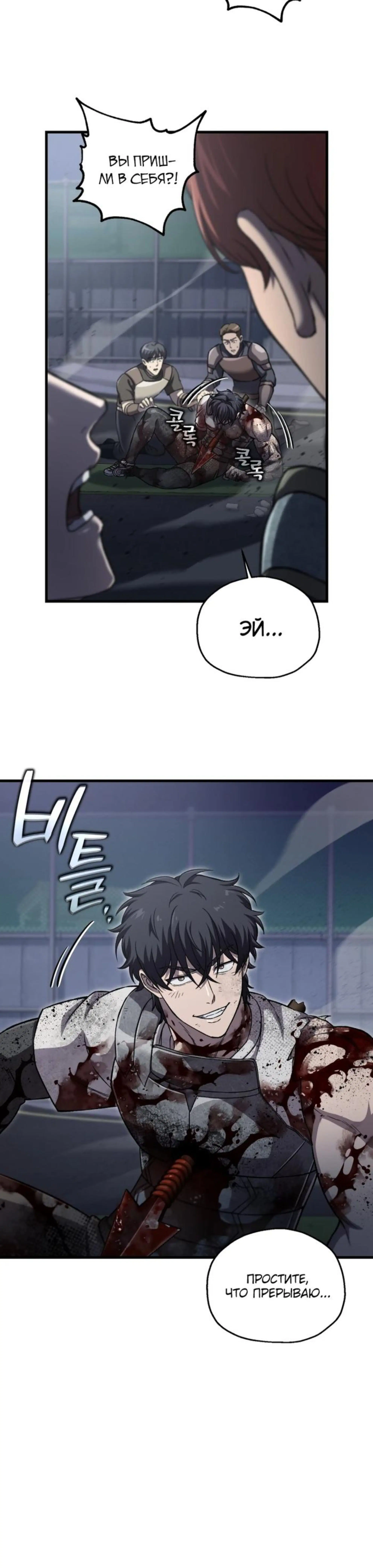 Page 1.002
