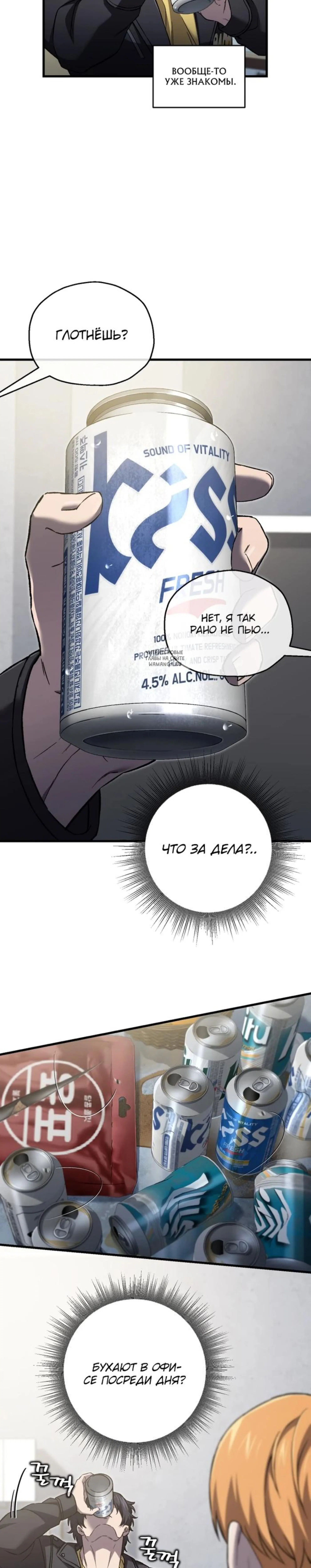 Page 1.001