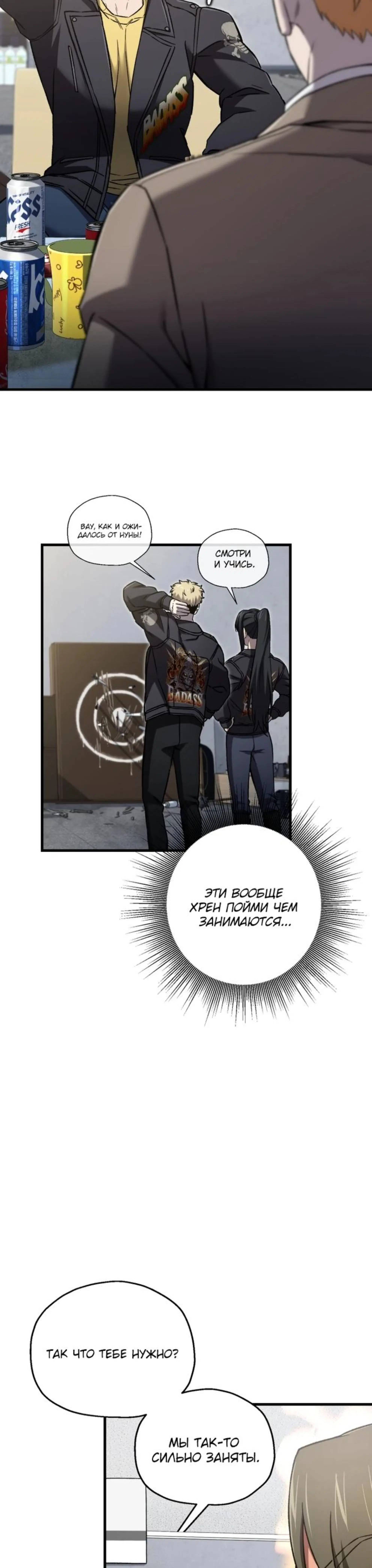 Page 1.002