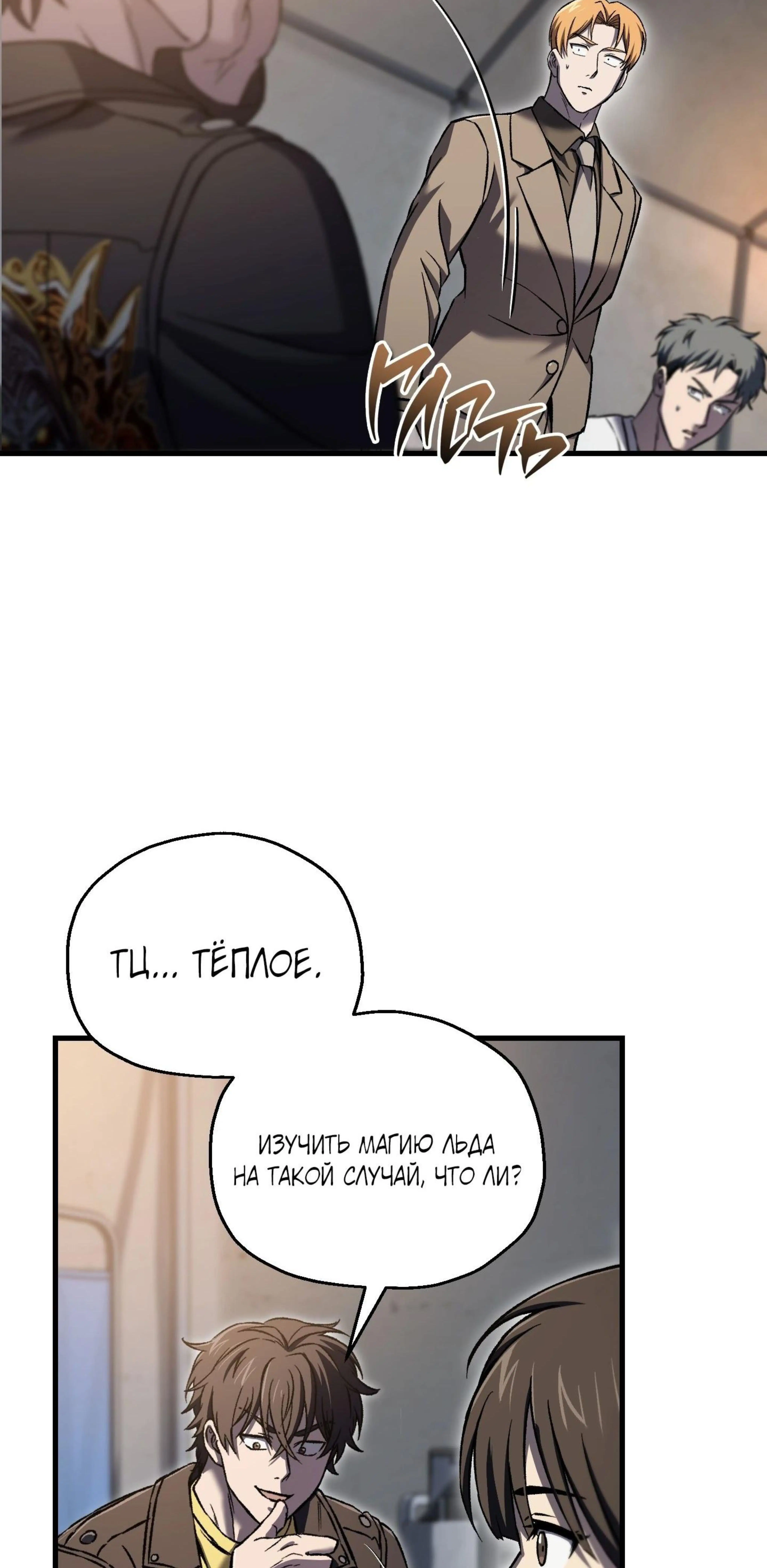 Page 1.002