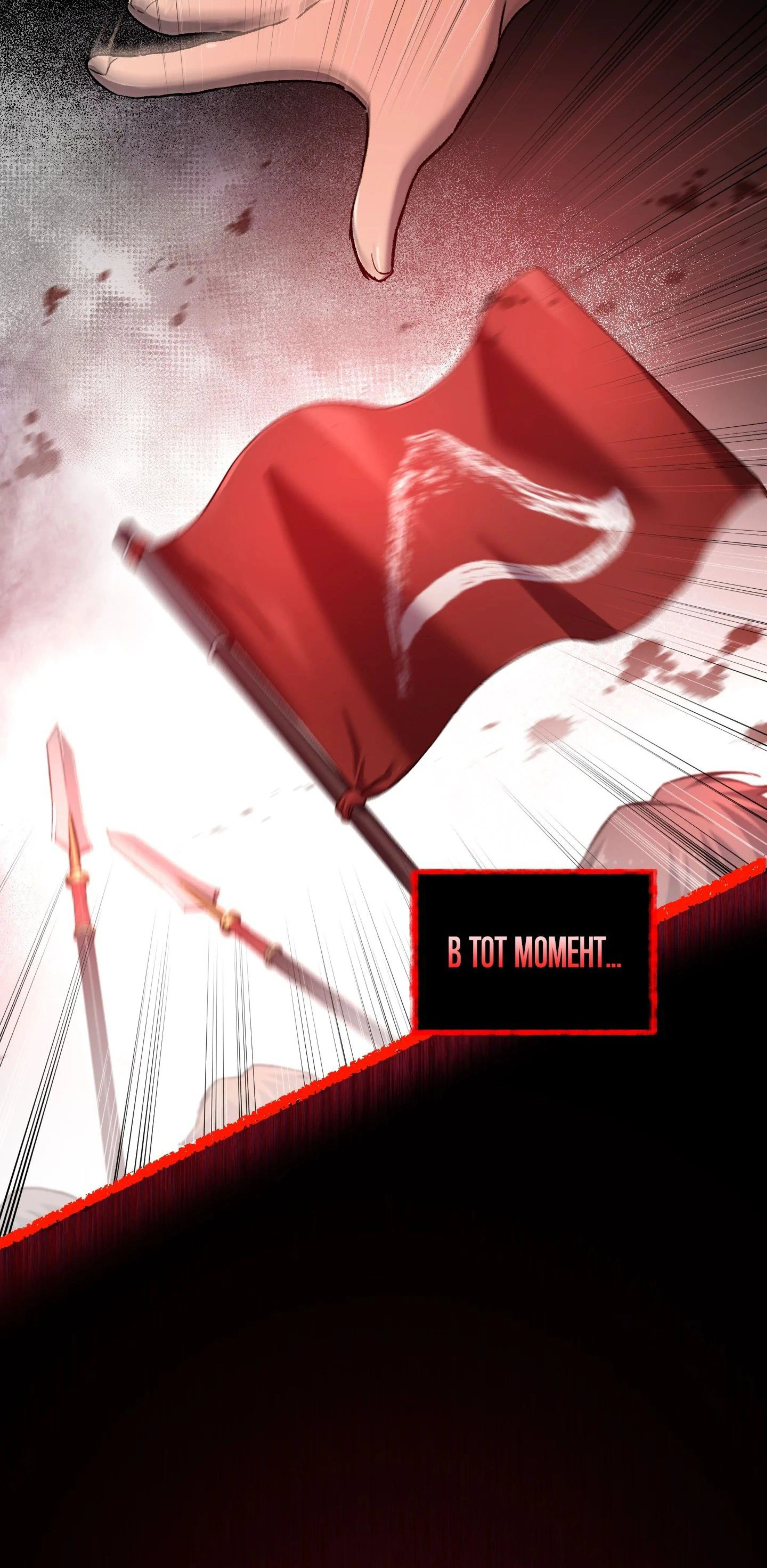 Page 1.002