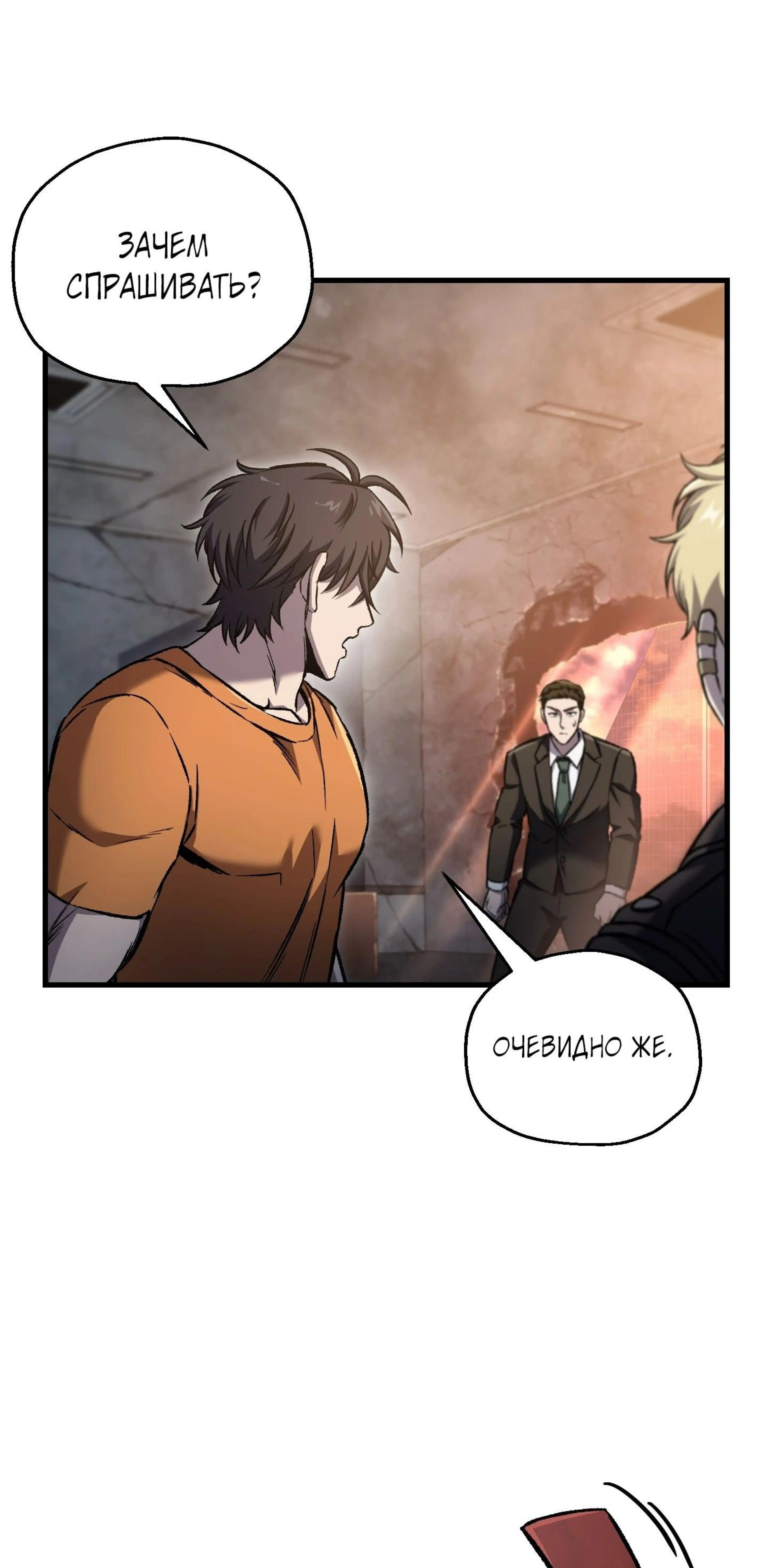 Page 1.002