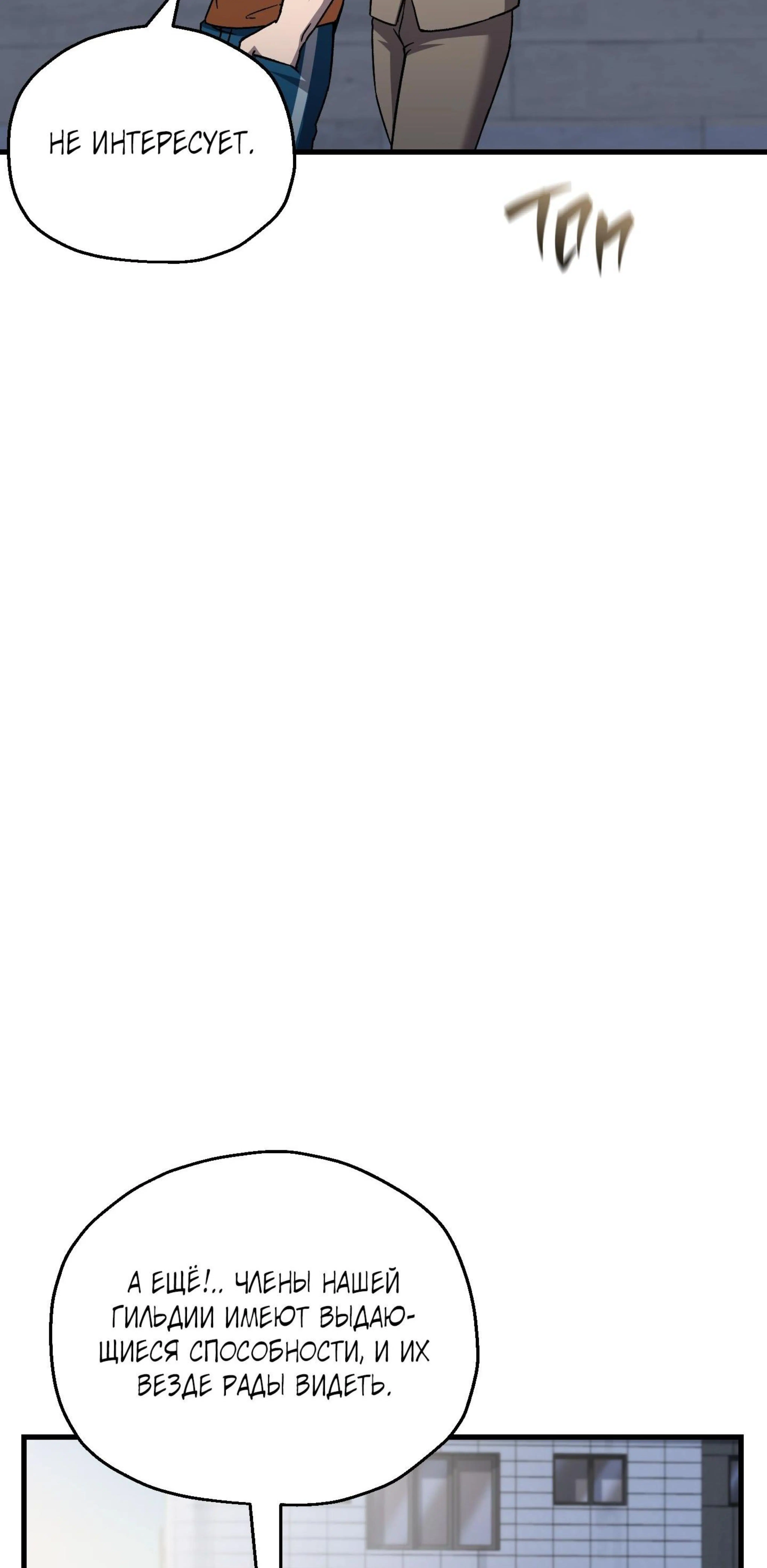 Page 1.002