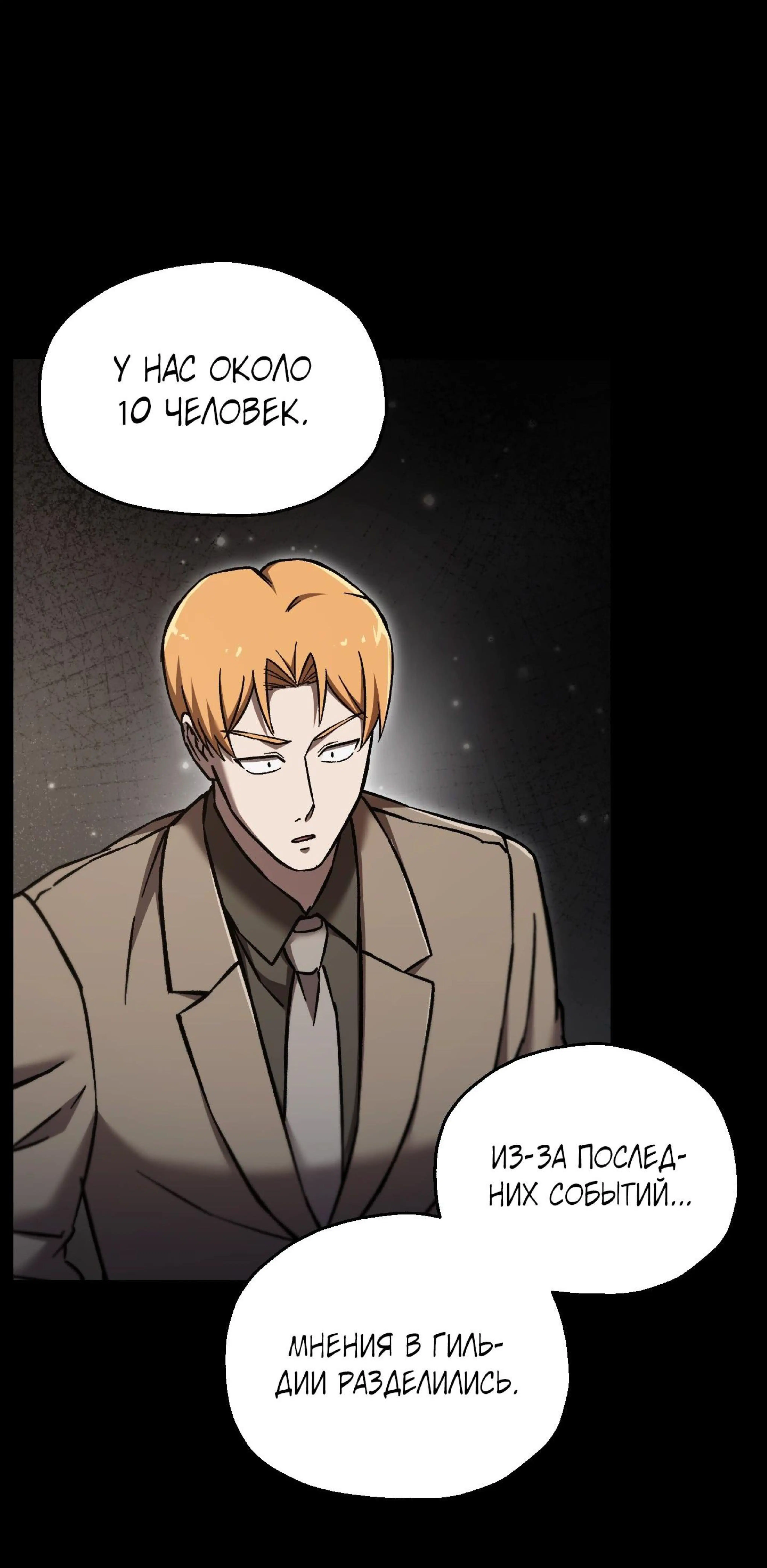 Page 1.002