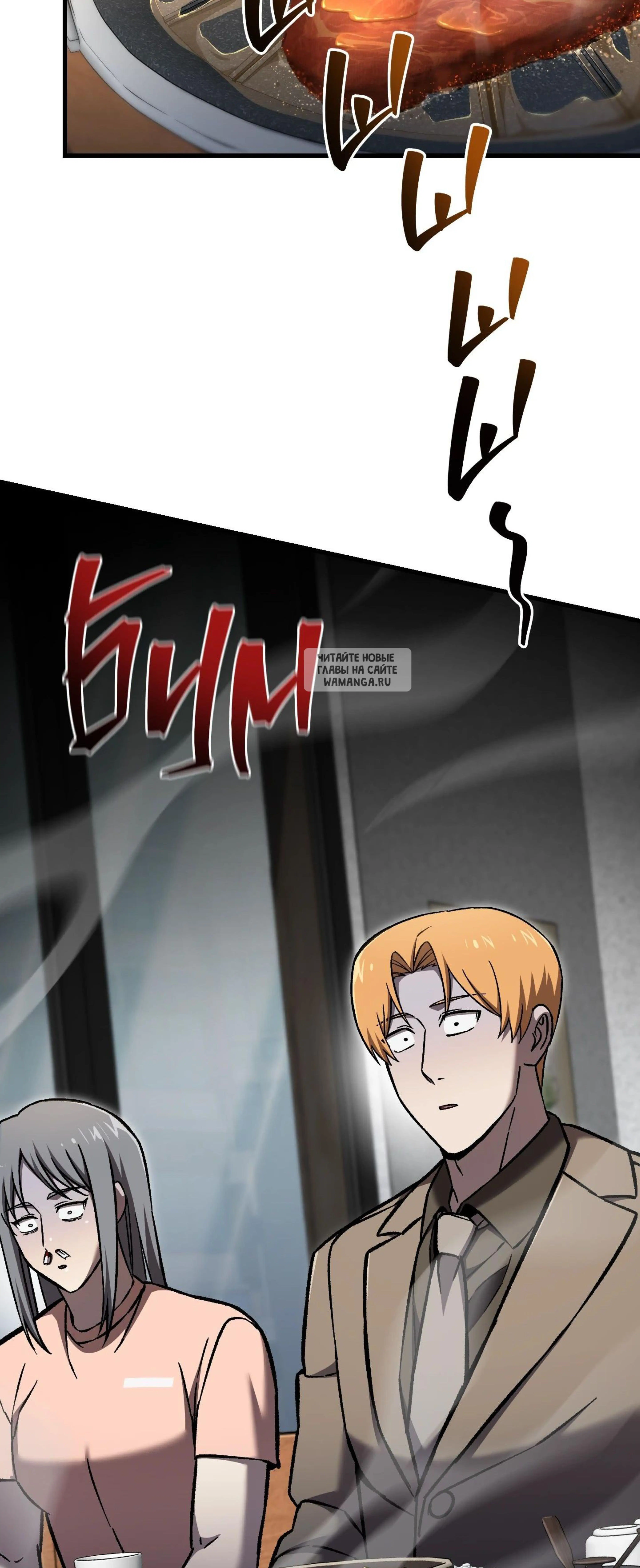 Page 1.001