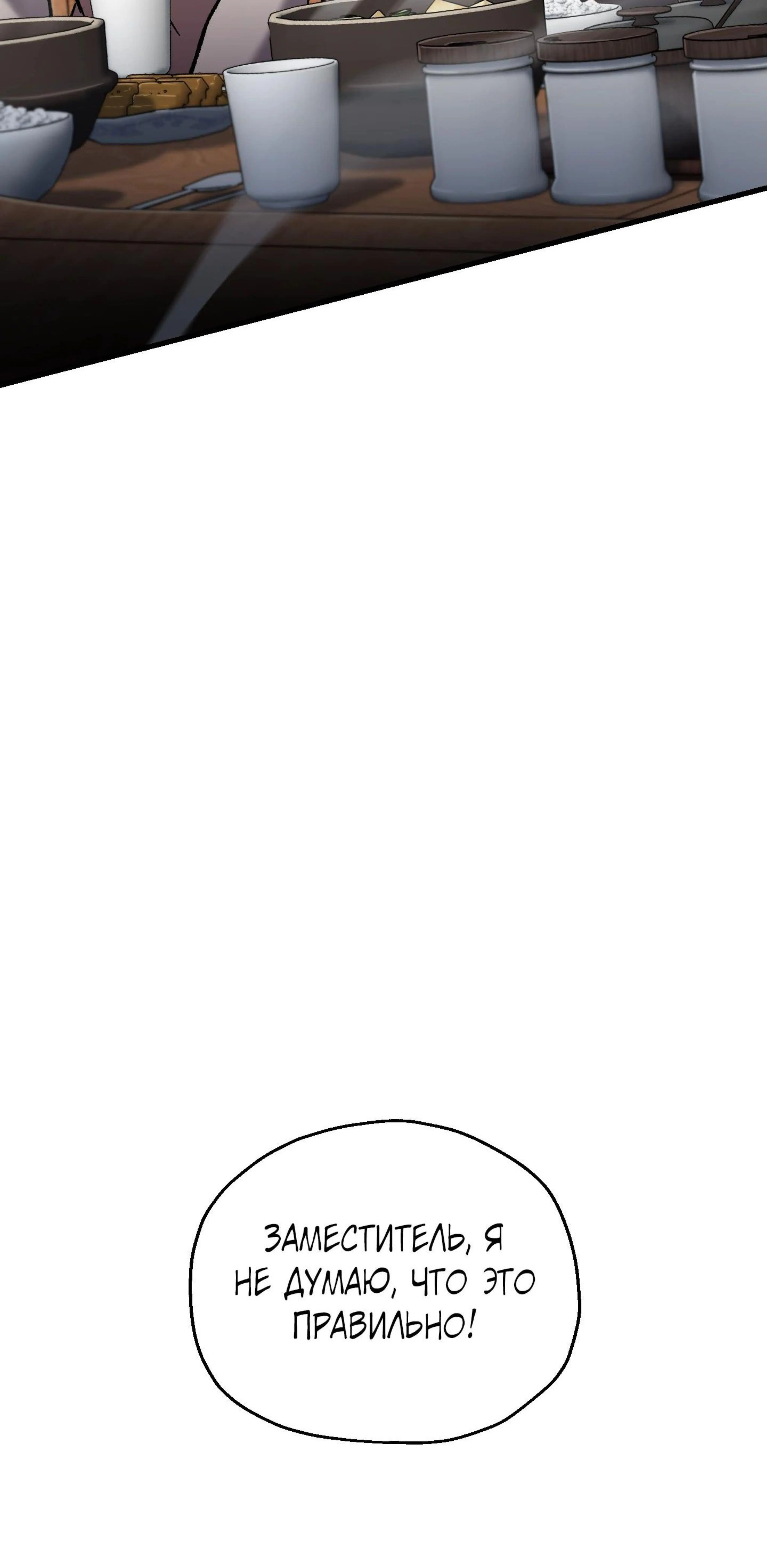 Page 1.002