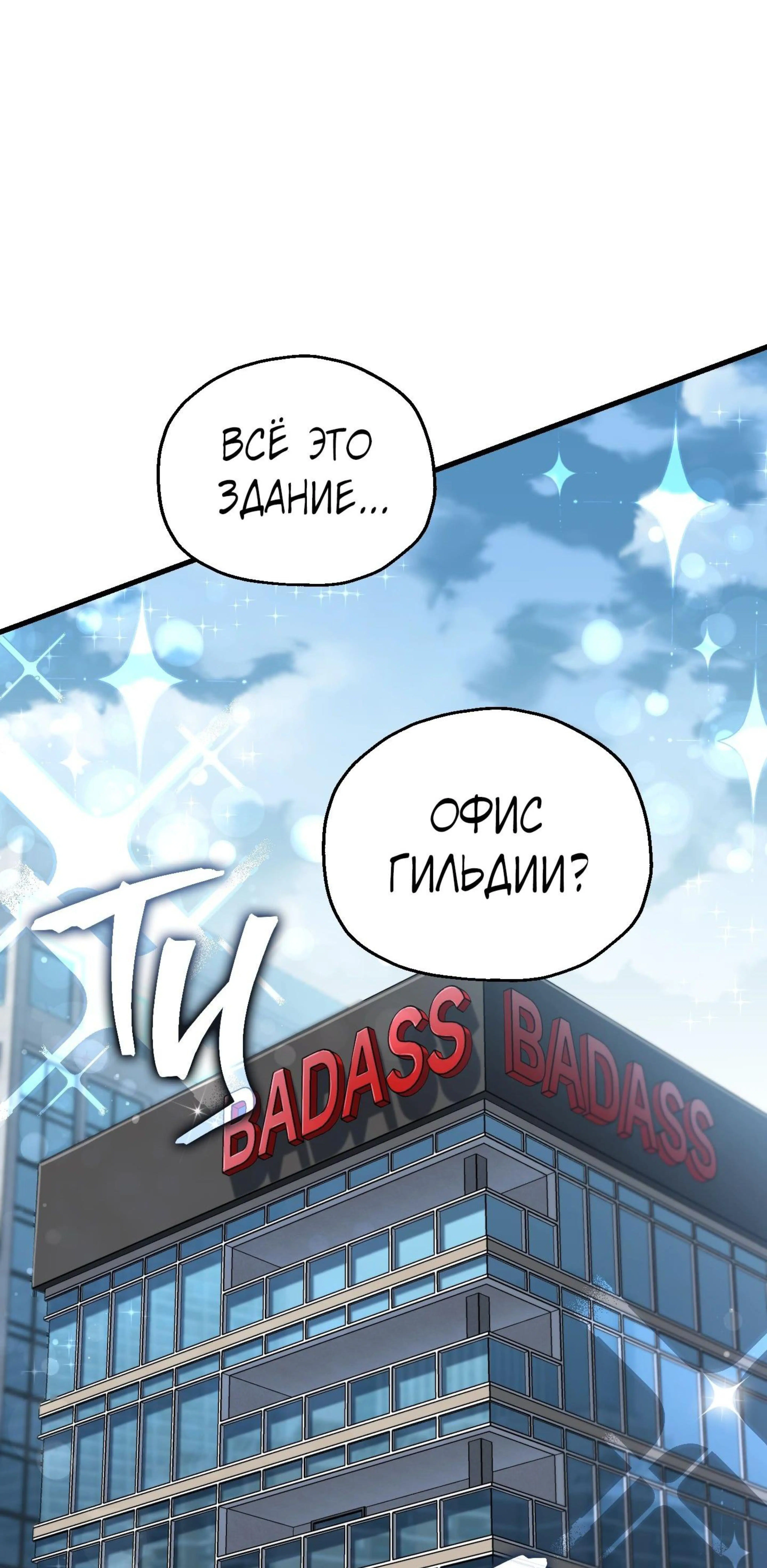 Page 1.002