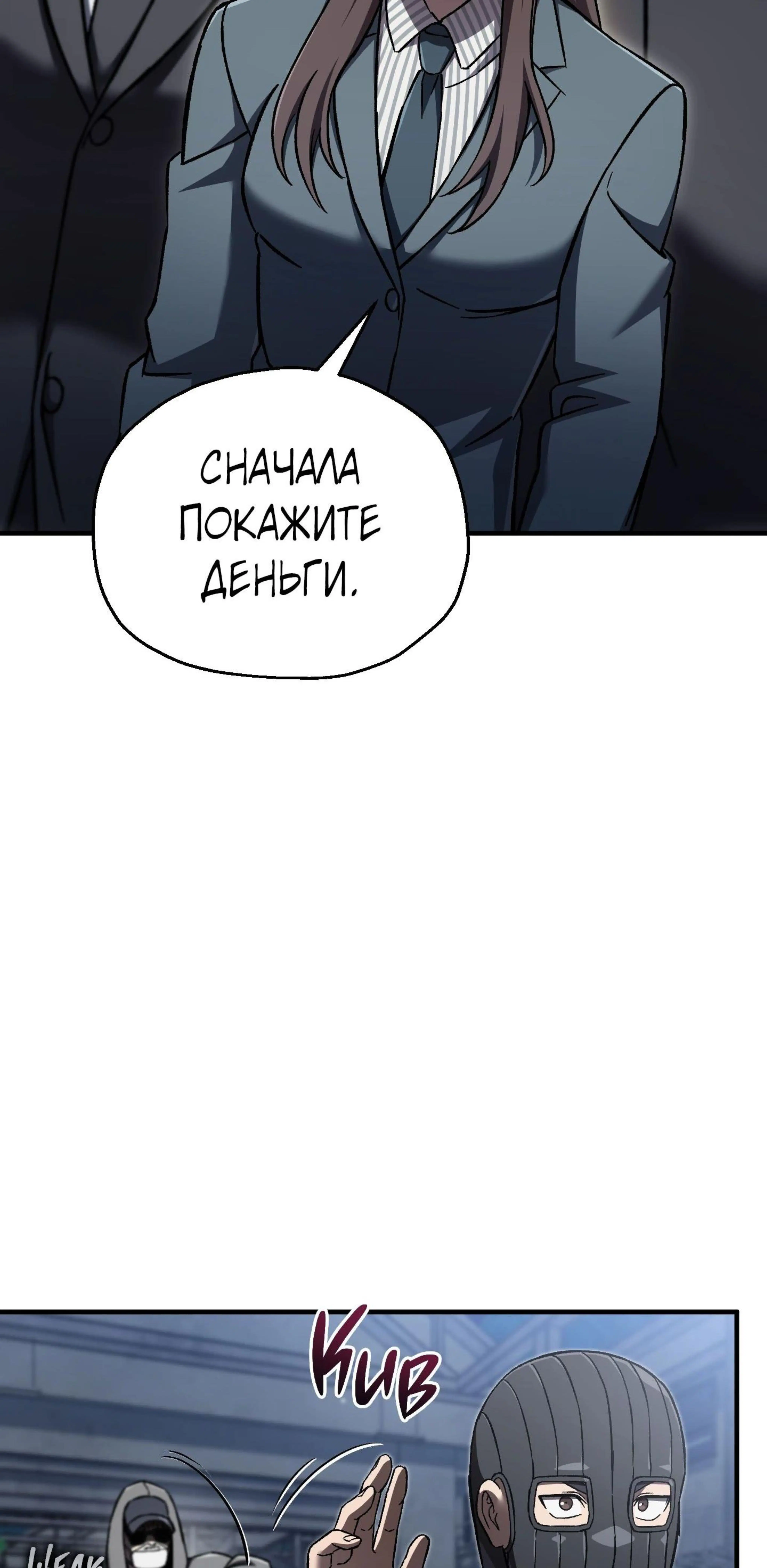 Page 1.002