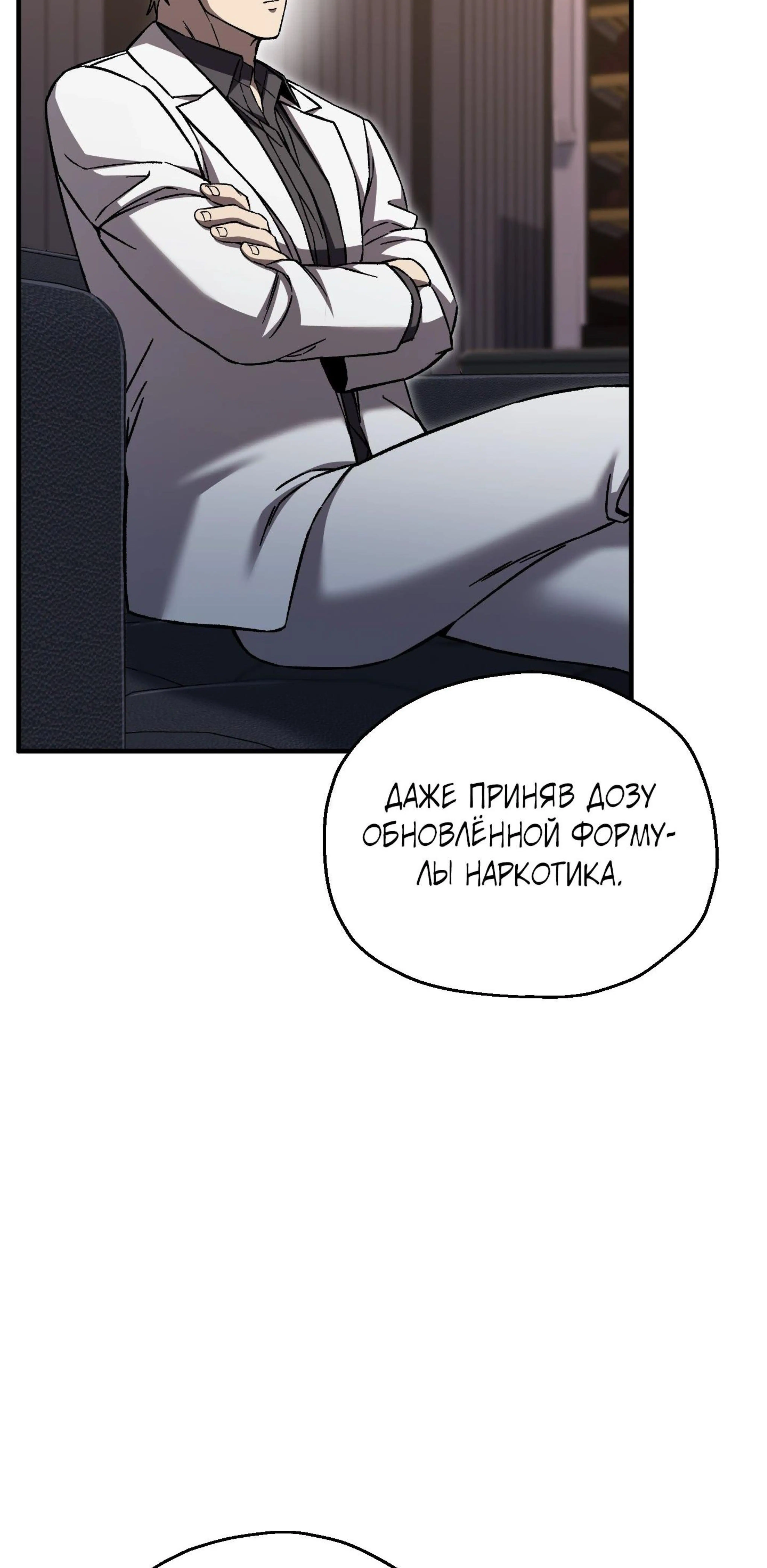 Page 1.002