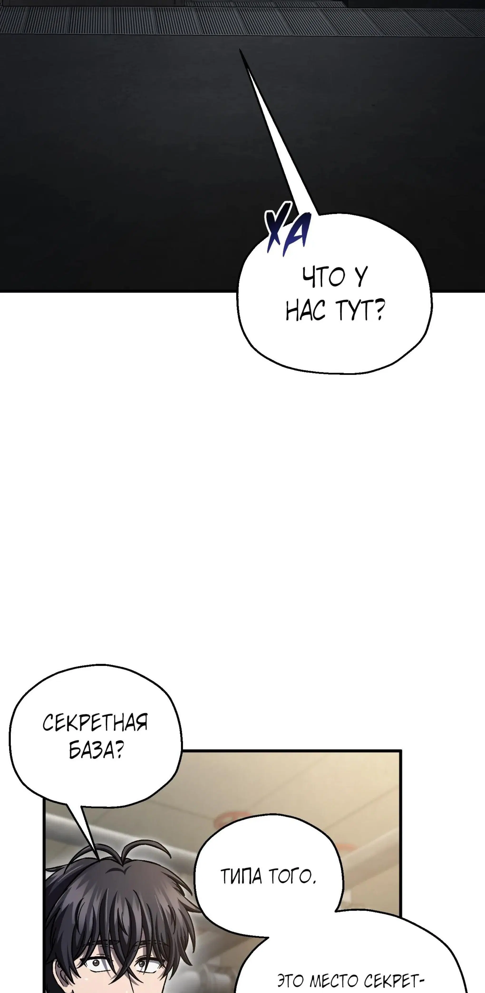 Page 1.001