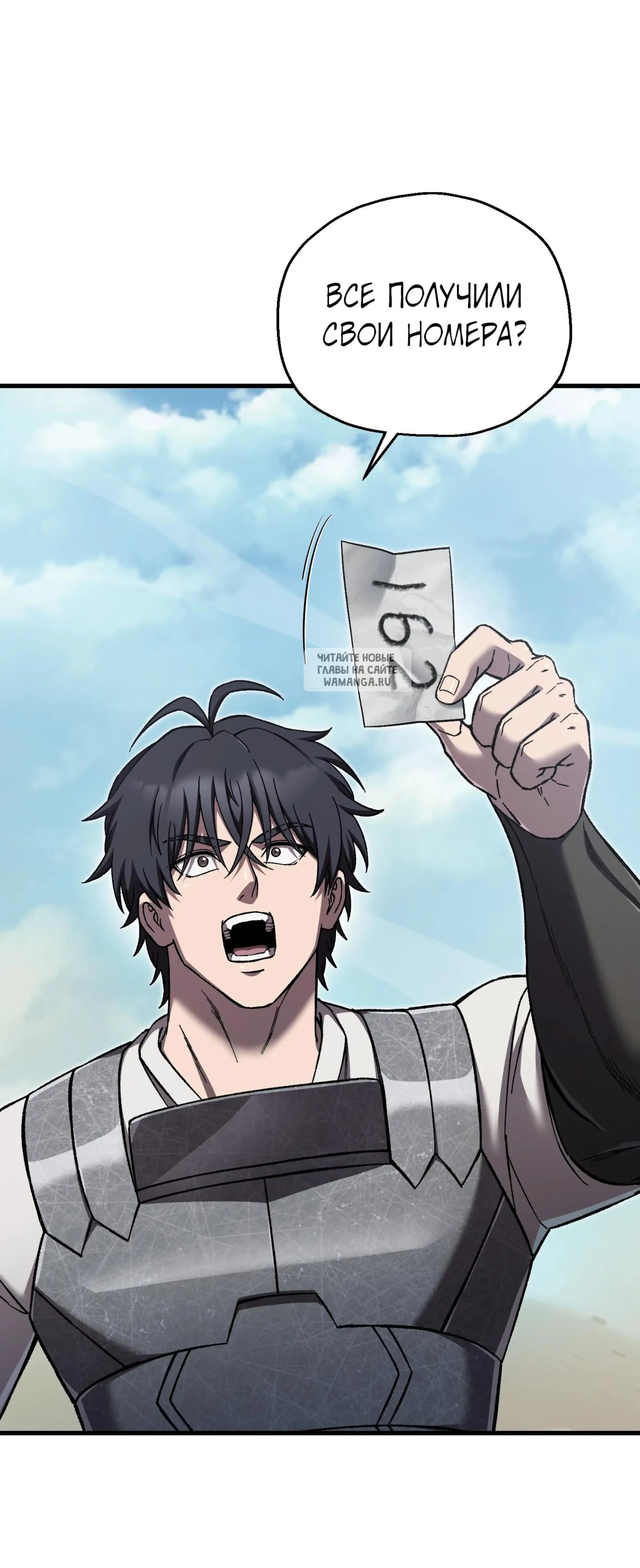 Page 1.001