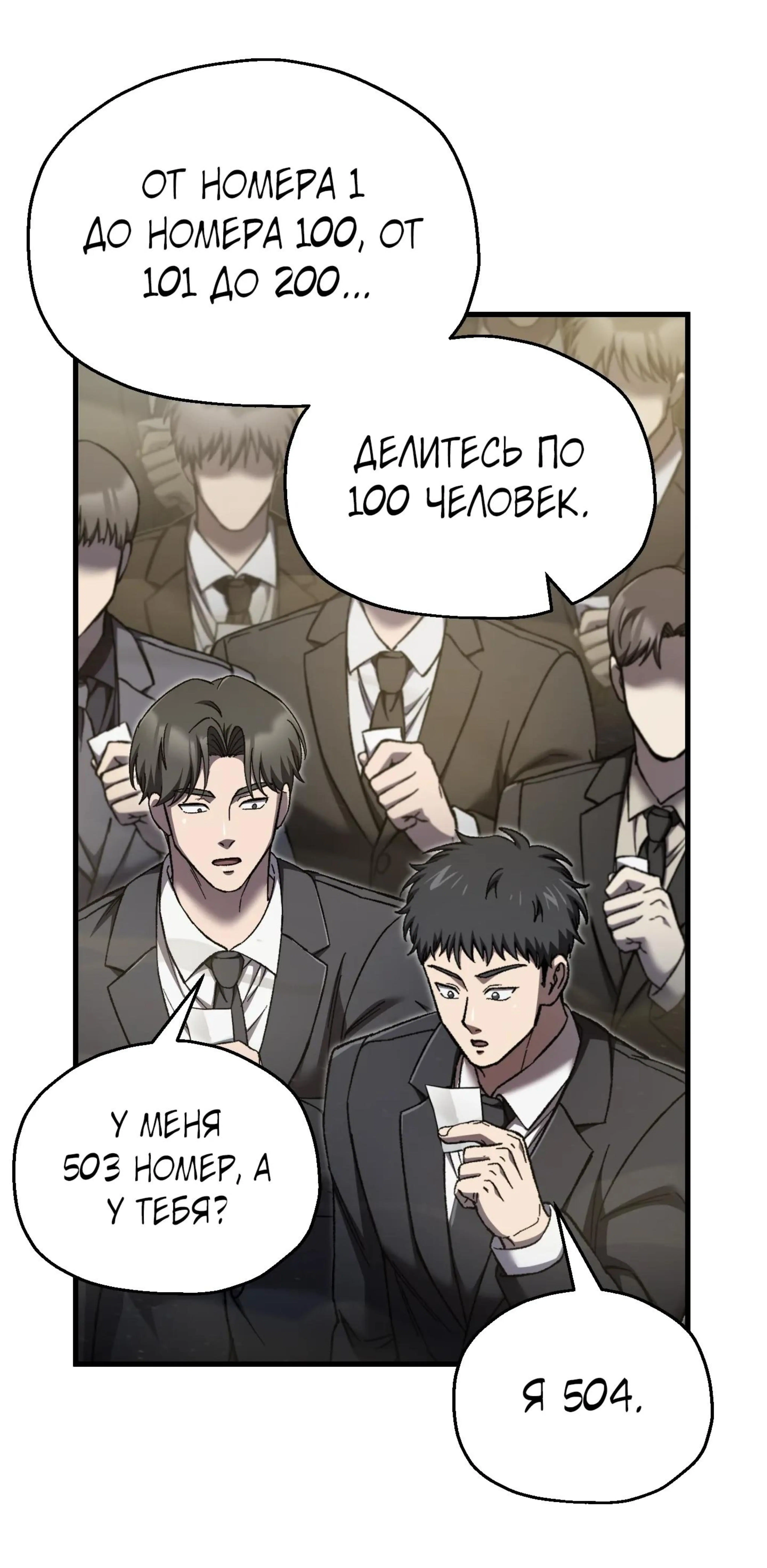 Page 1.002