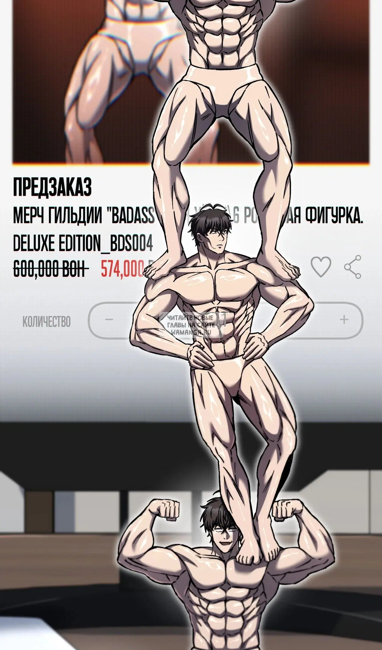 Page 118.000