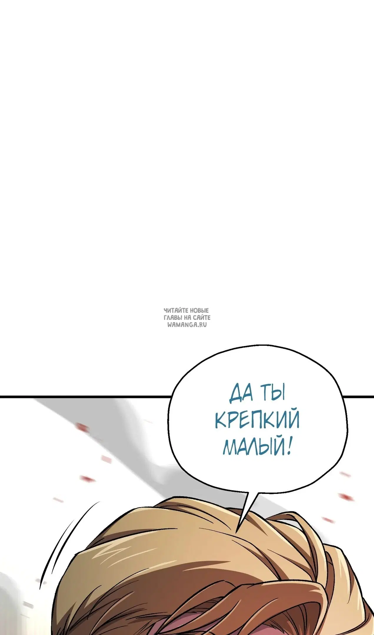 Page 121.000