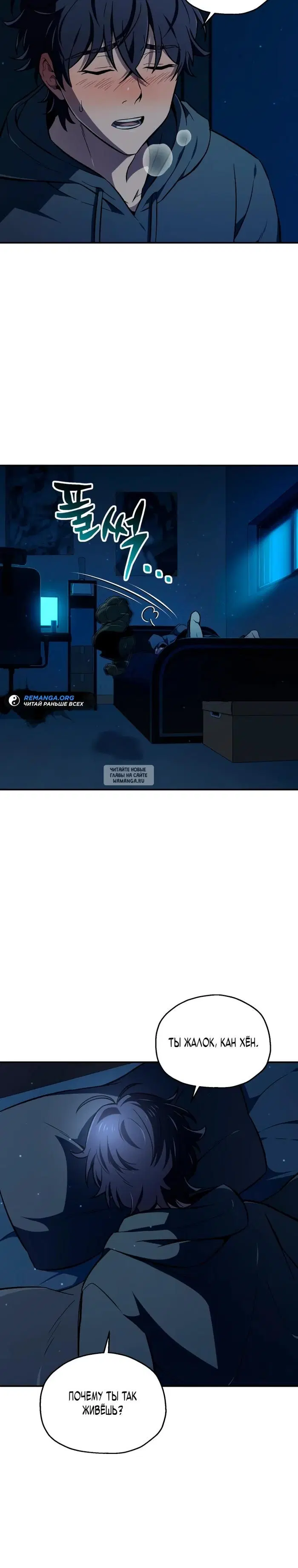 Page 12.000