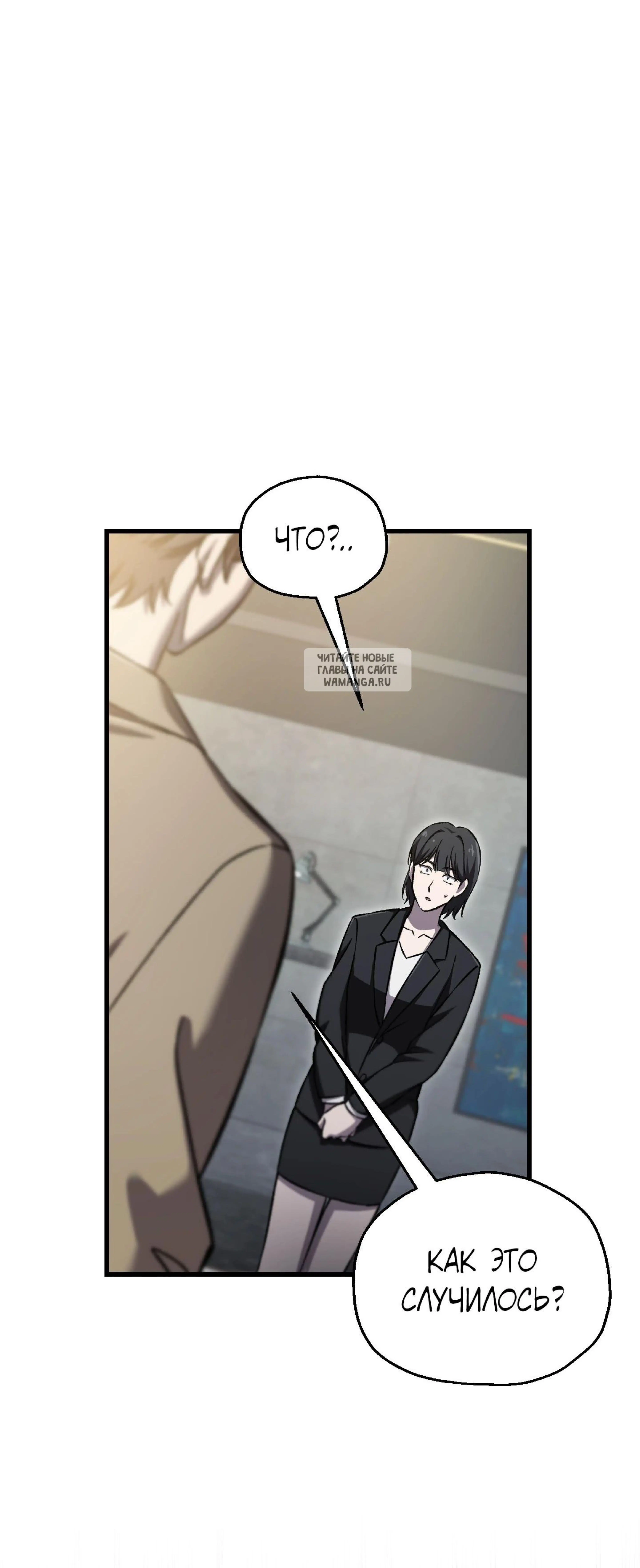 Page 12.001