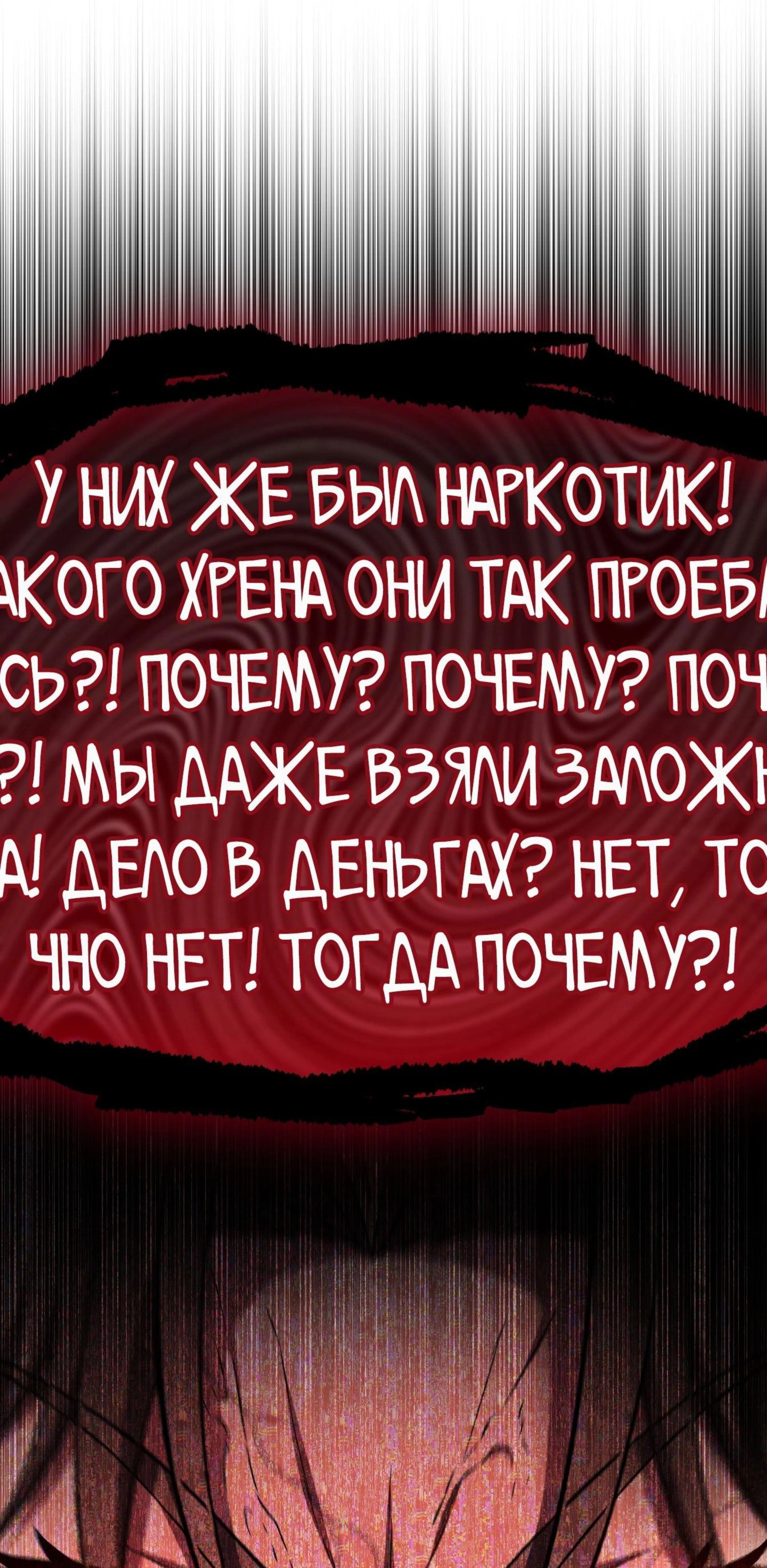 Page 12.002