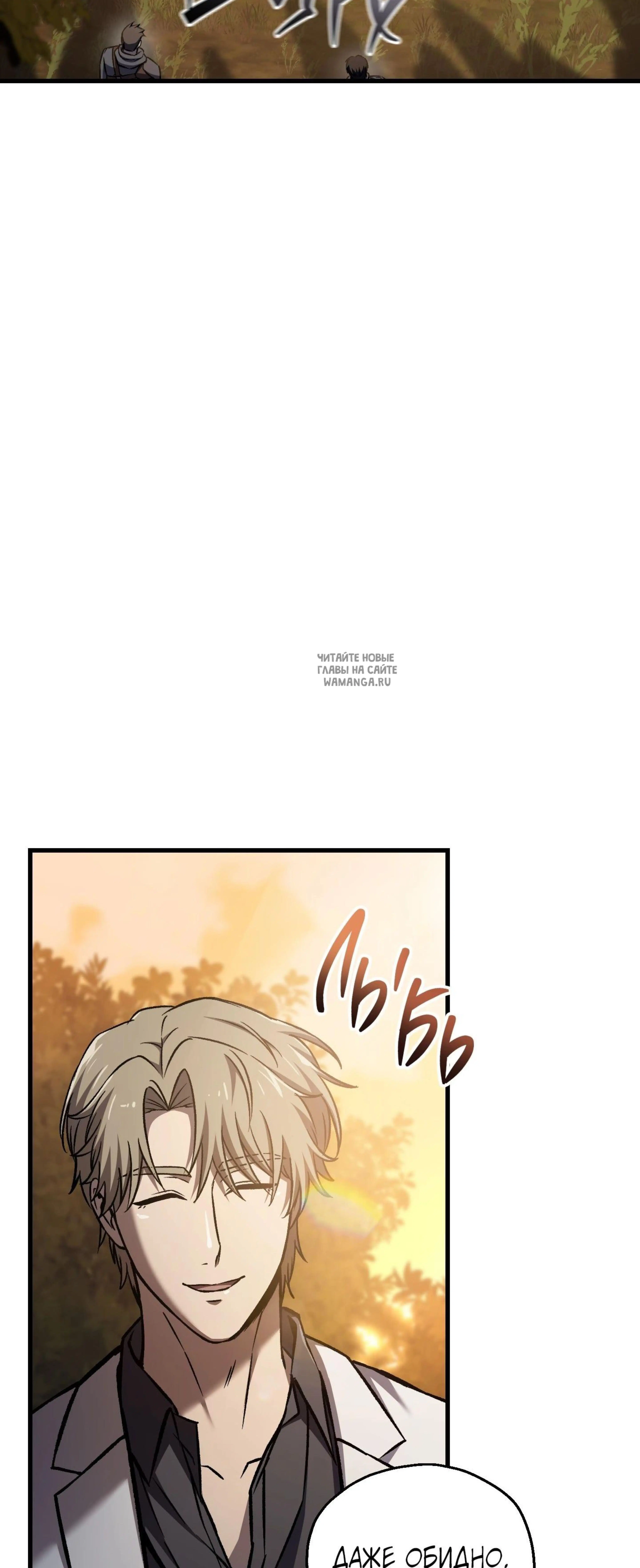 Page 12.001