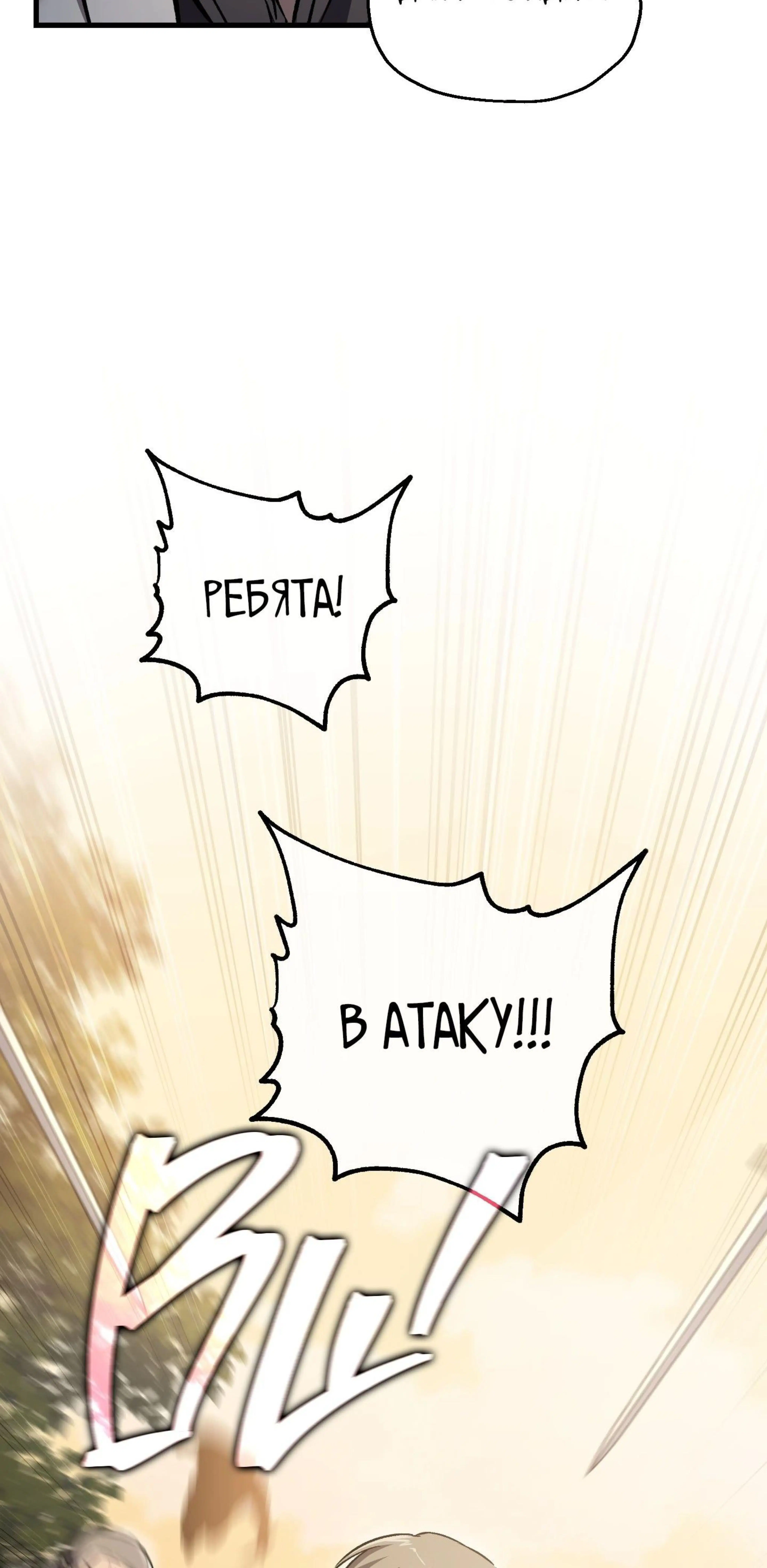 Page 12.002