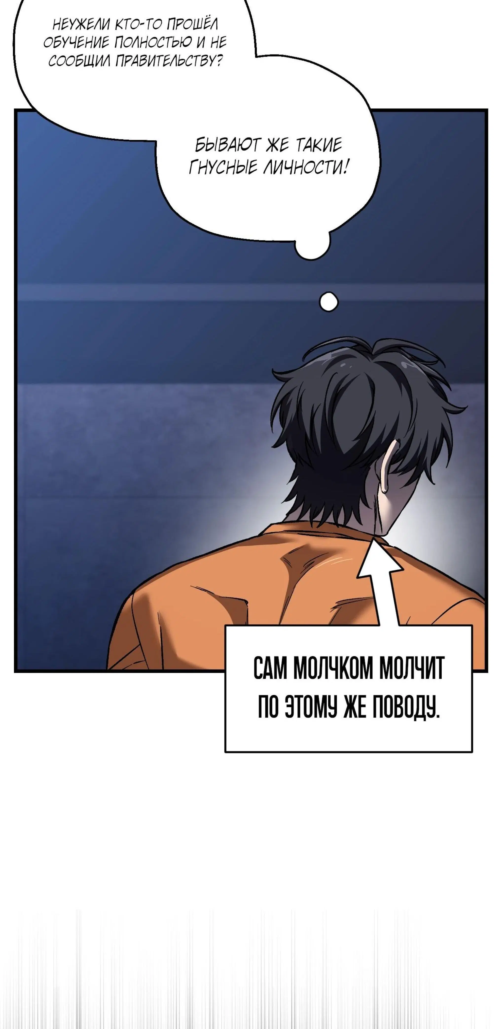 Page 12.001