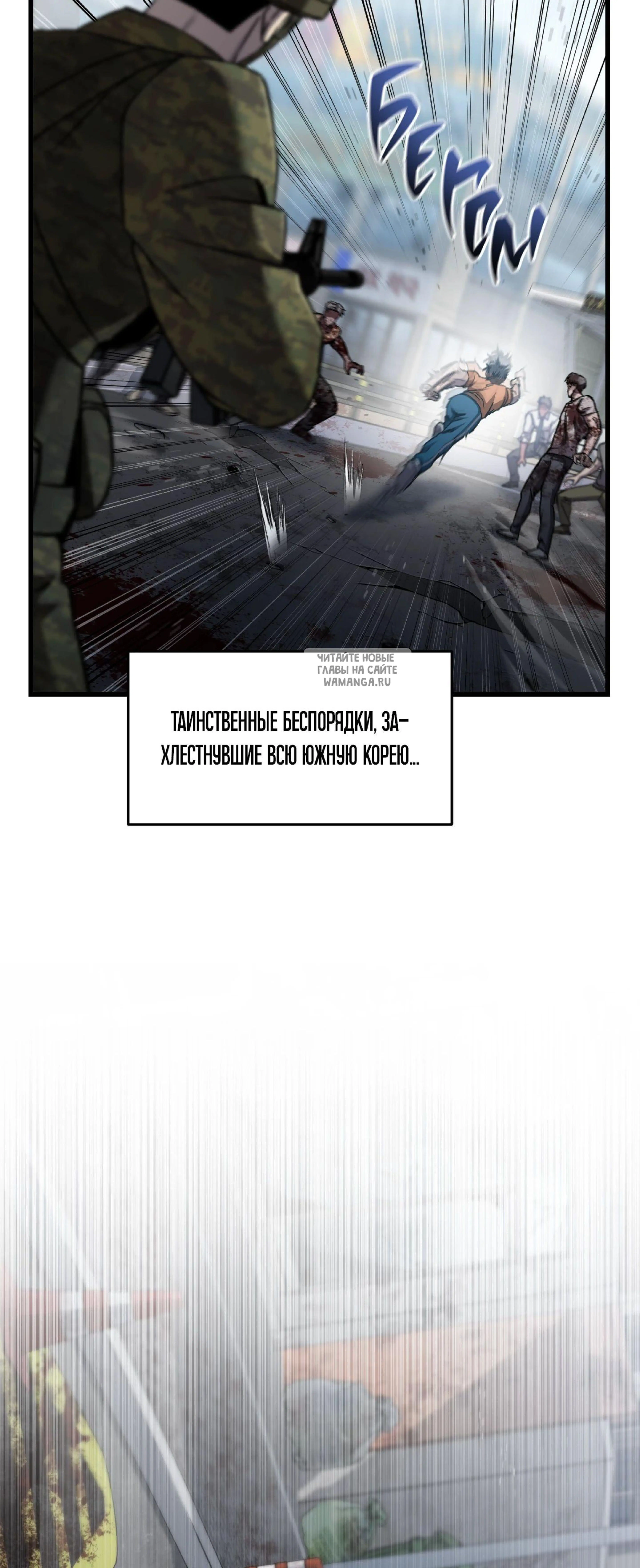 Page 12.001