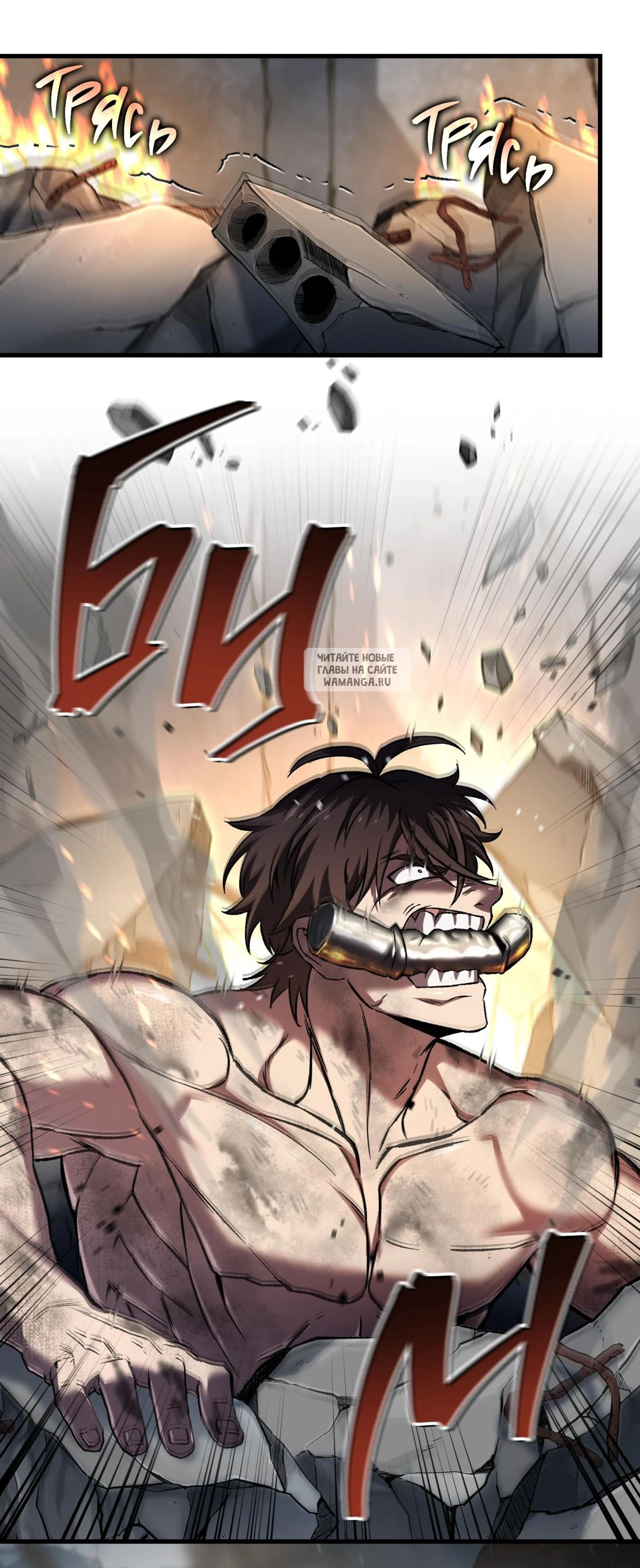Page 12.001