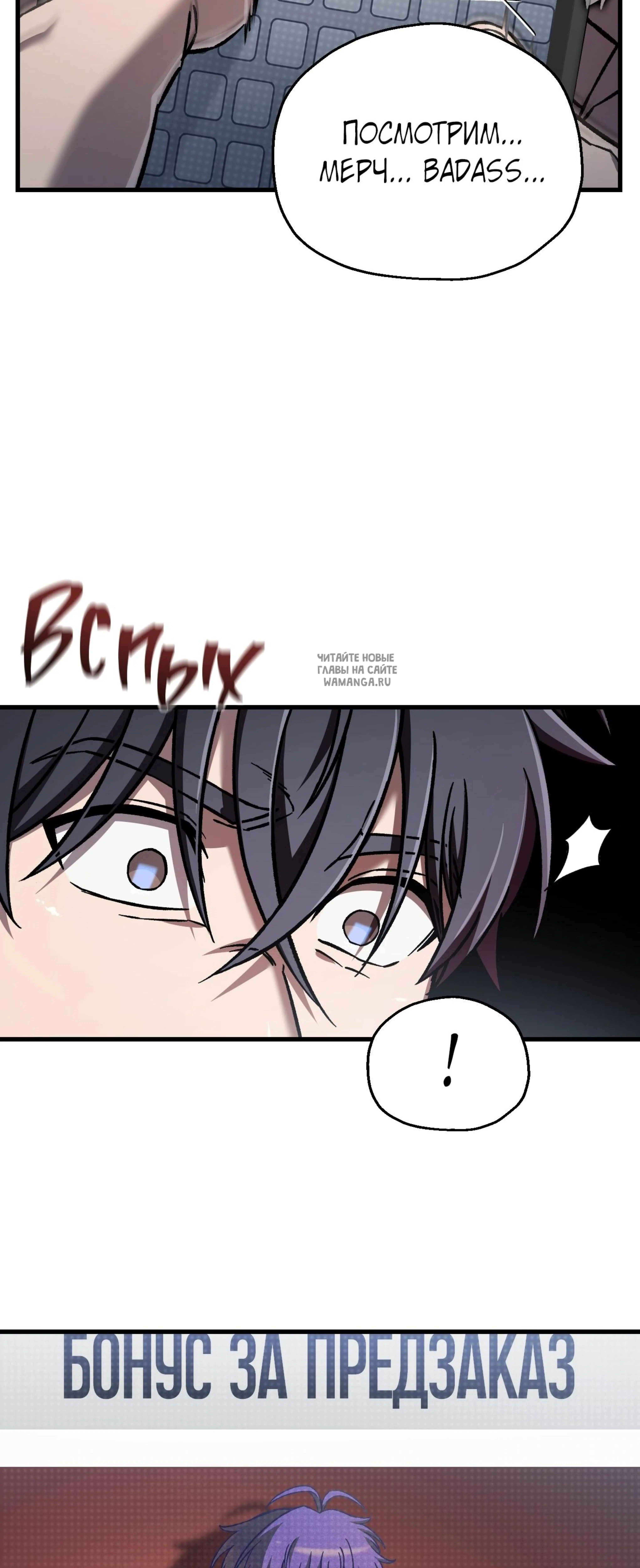Page 12.001
