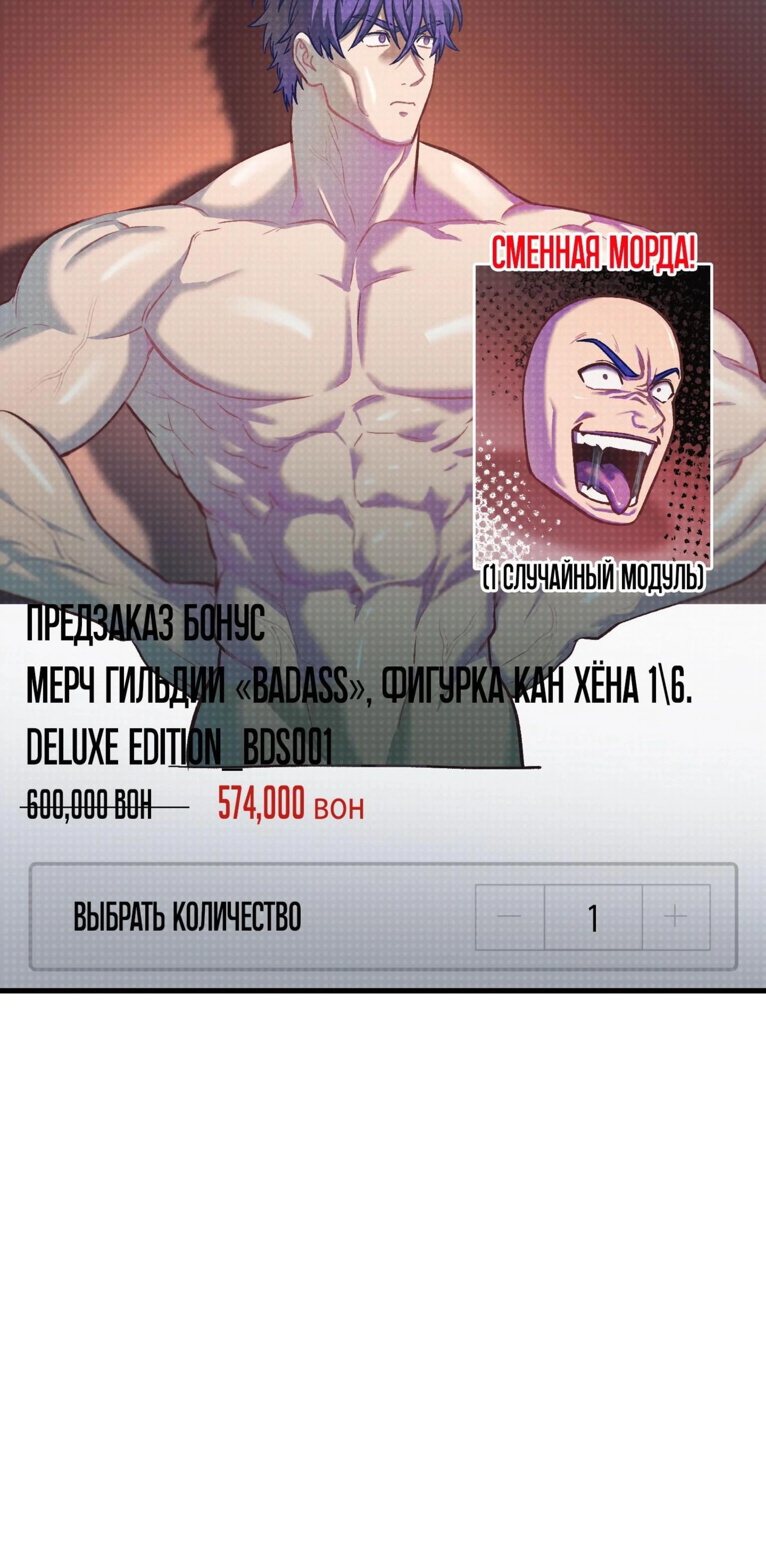 Page 12.002