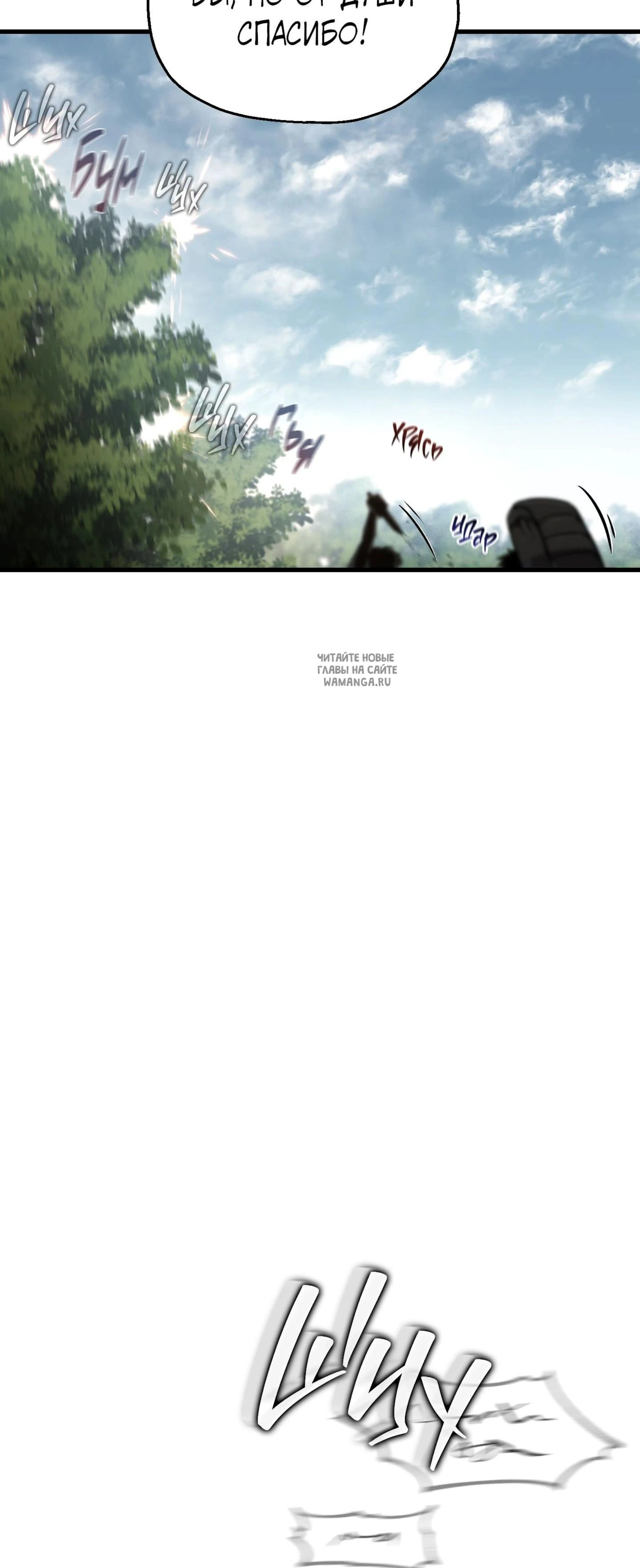 Page 12.001