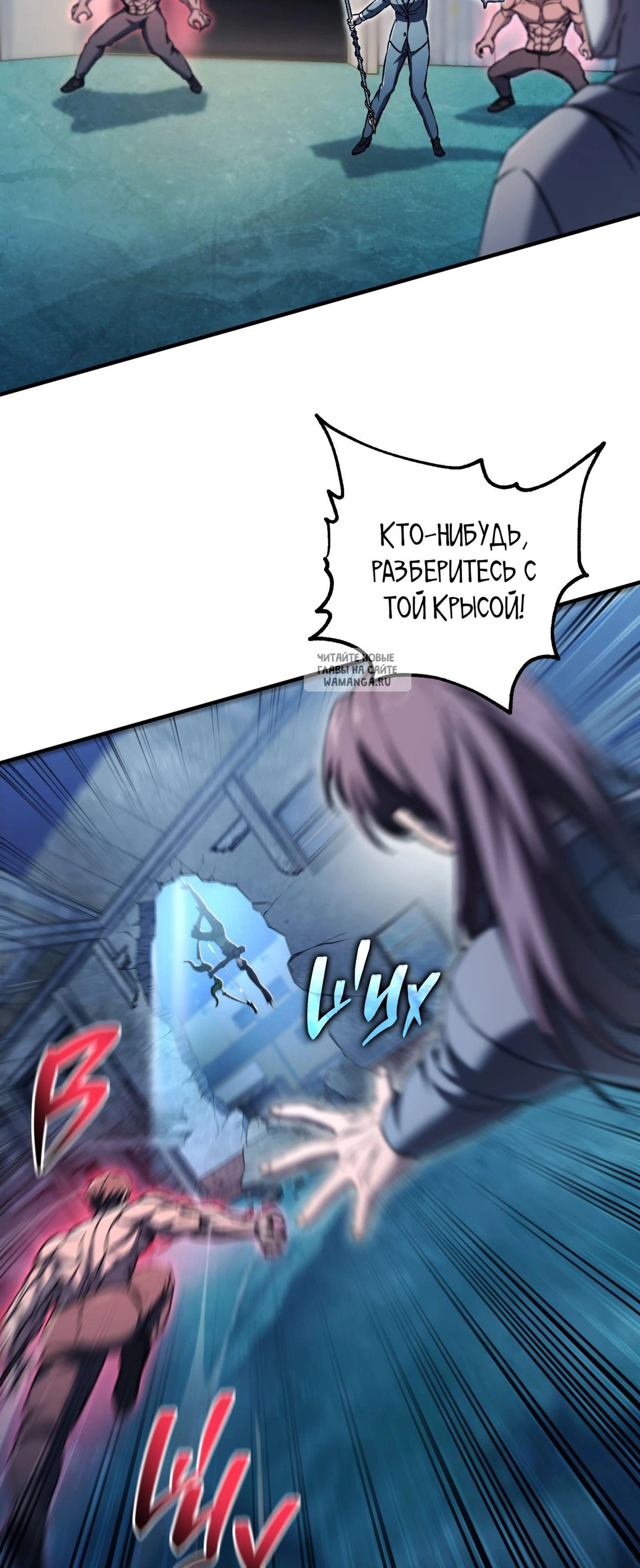 Page 12.001
