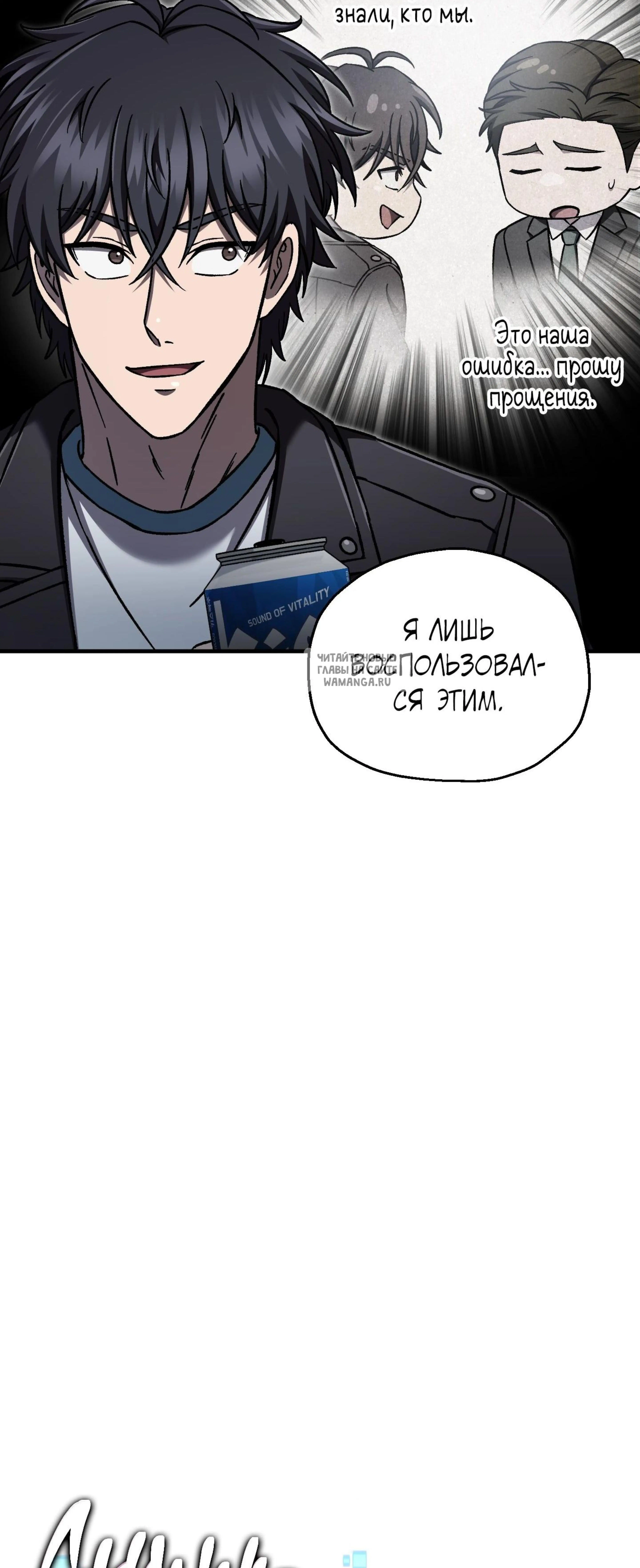 Page 12.001