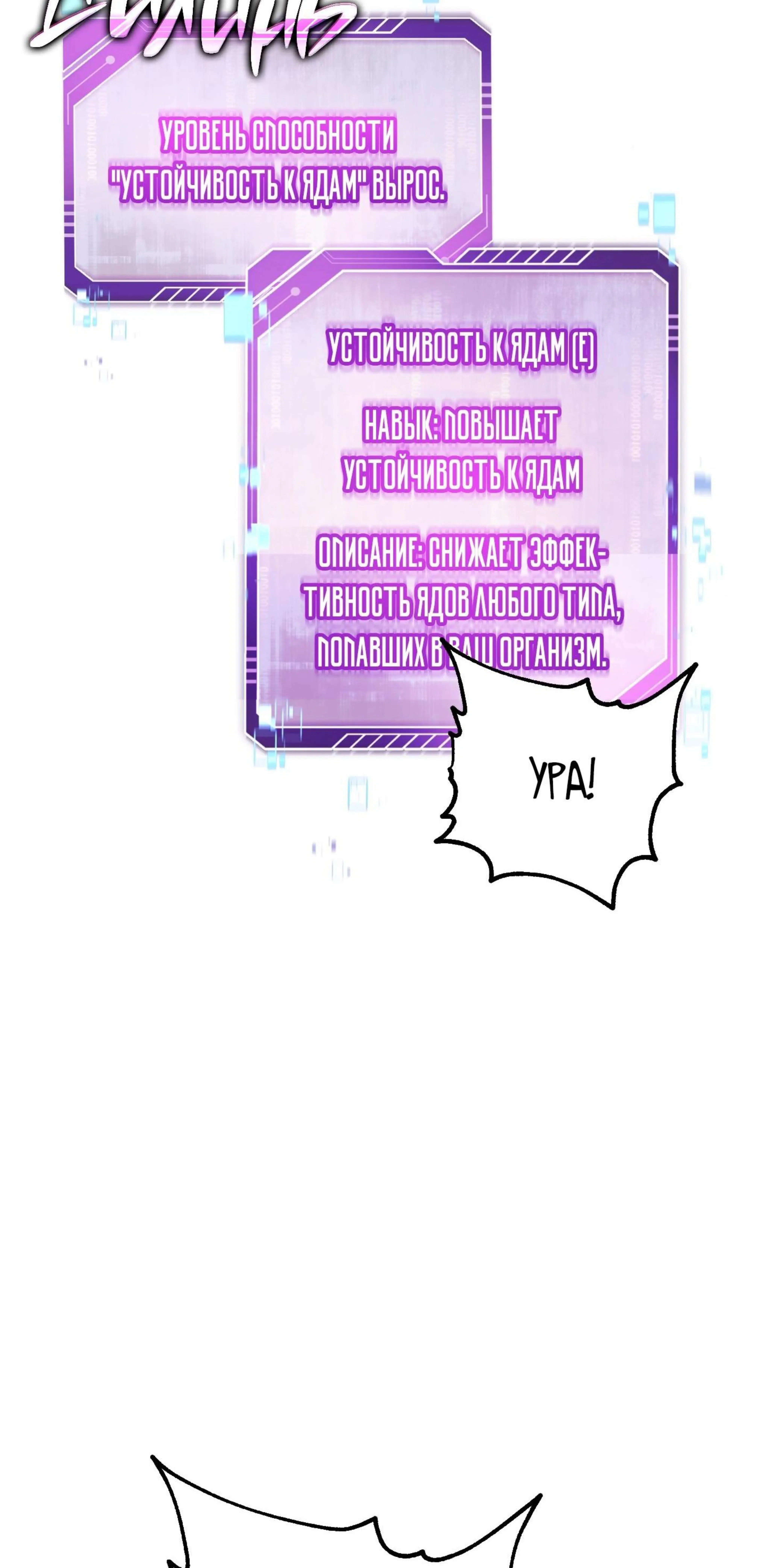 Page 12.002