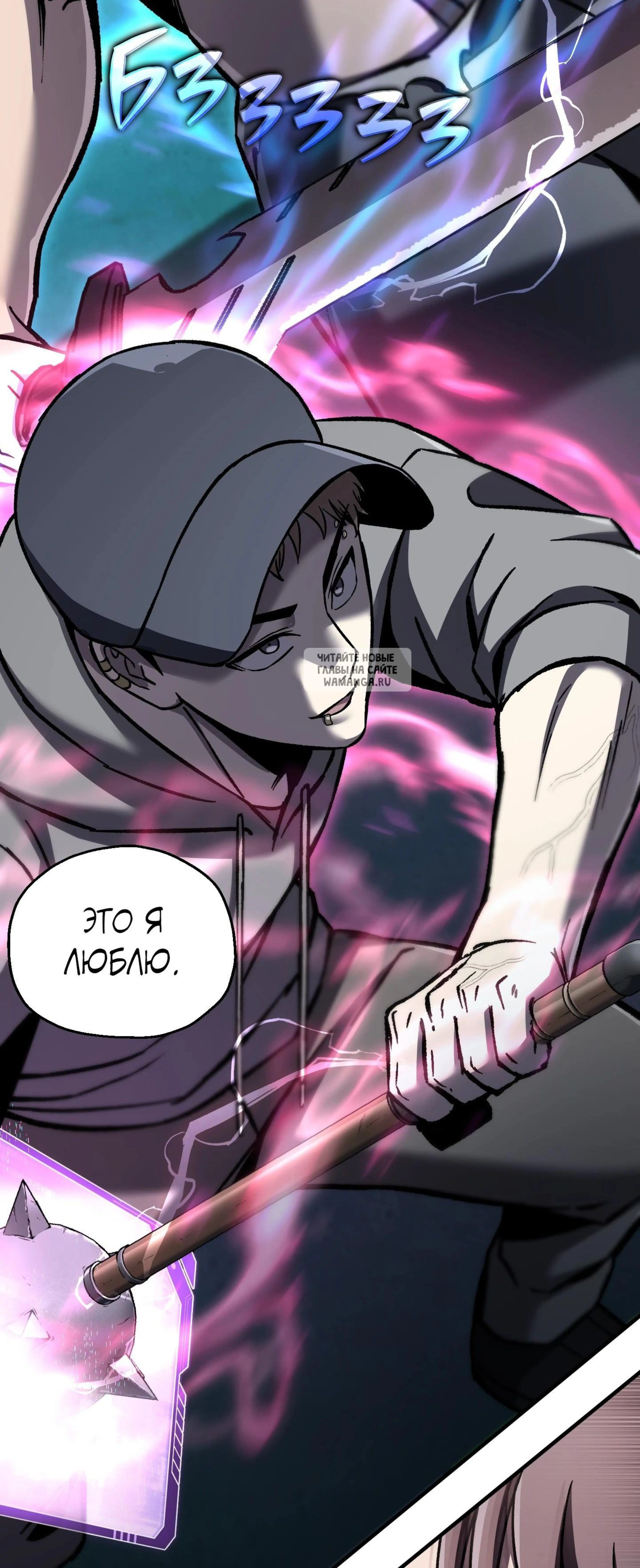 Page 12.001