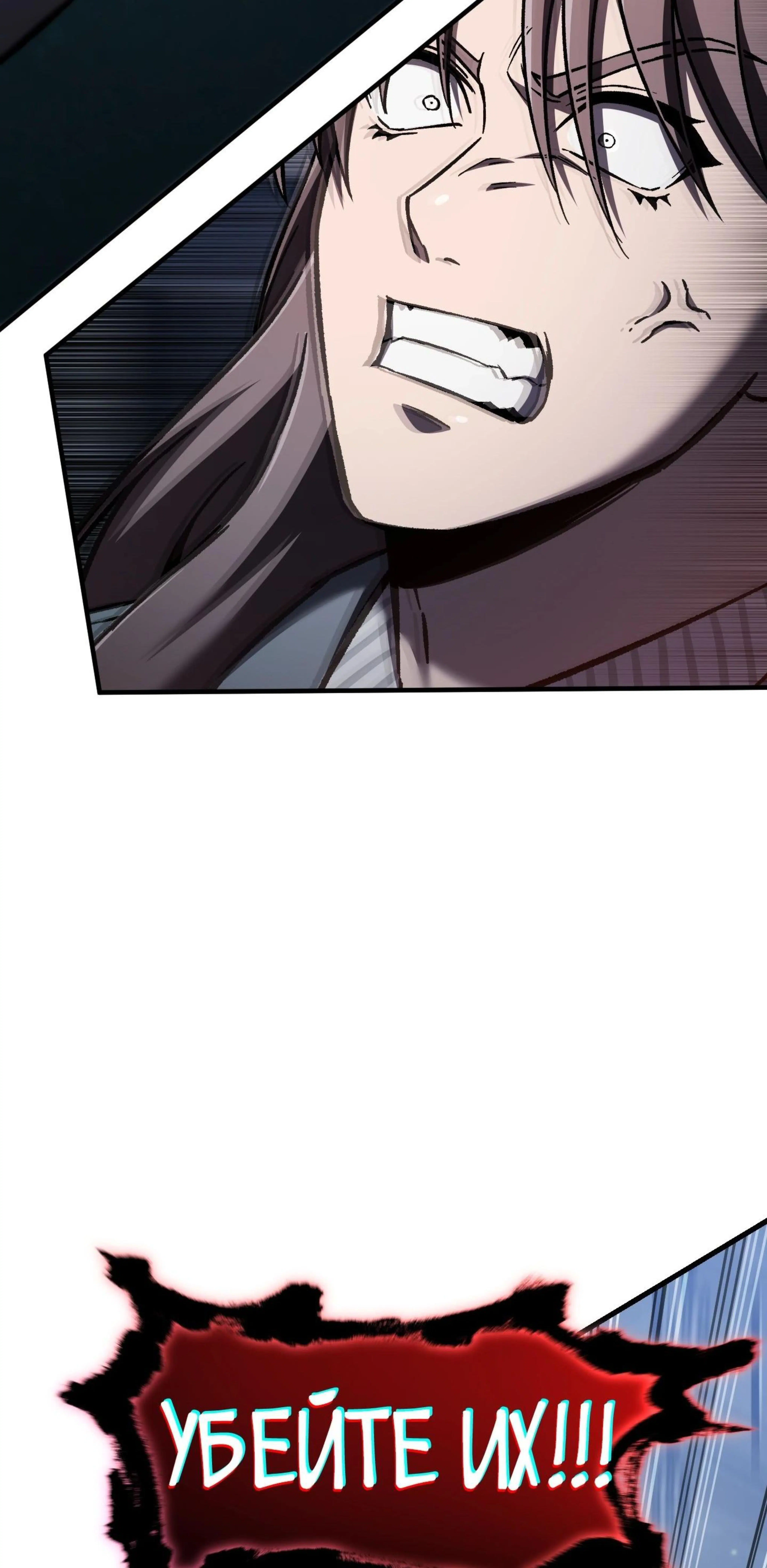 Page 12.002