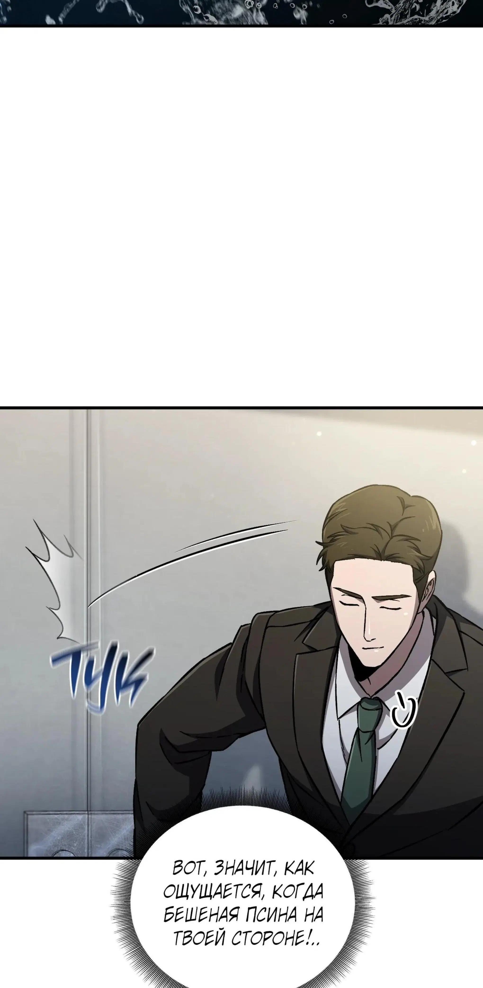 Page 12.001