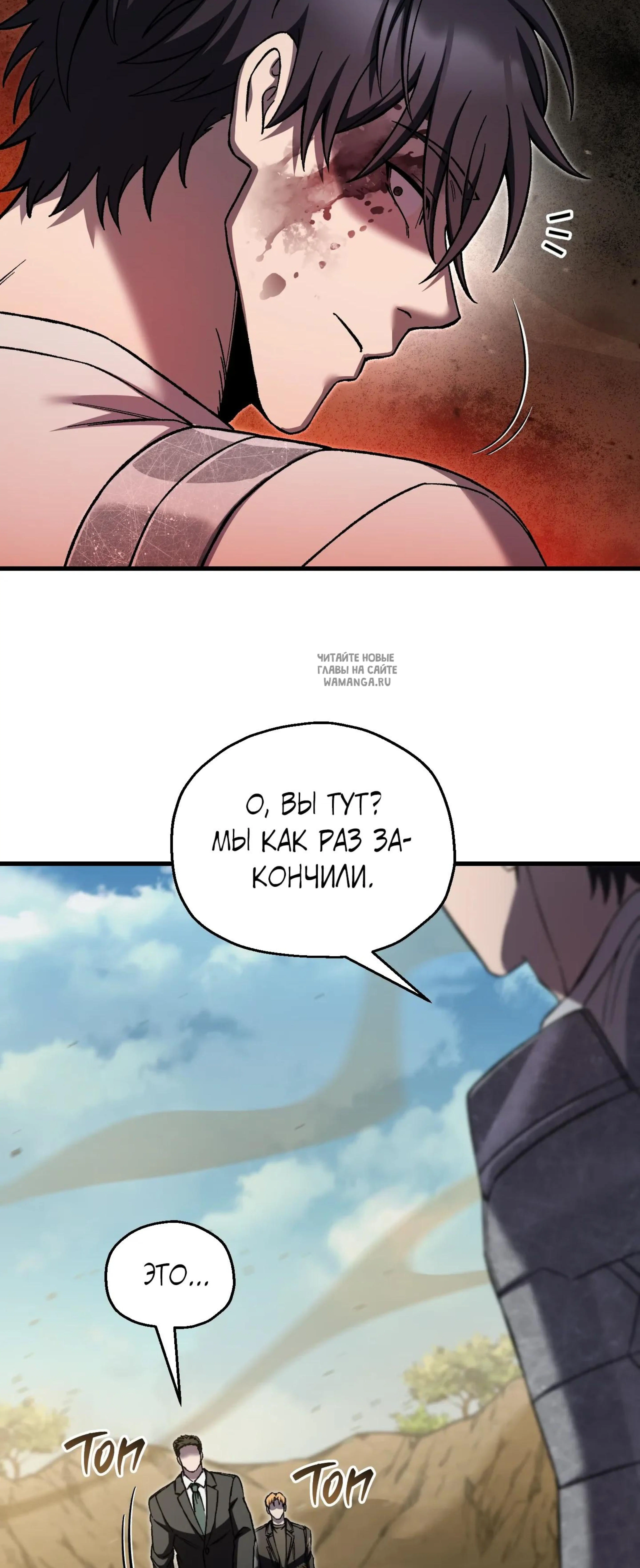 Page 12.001