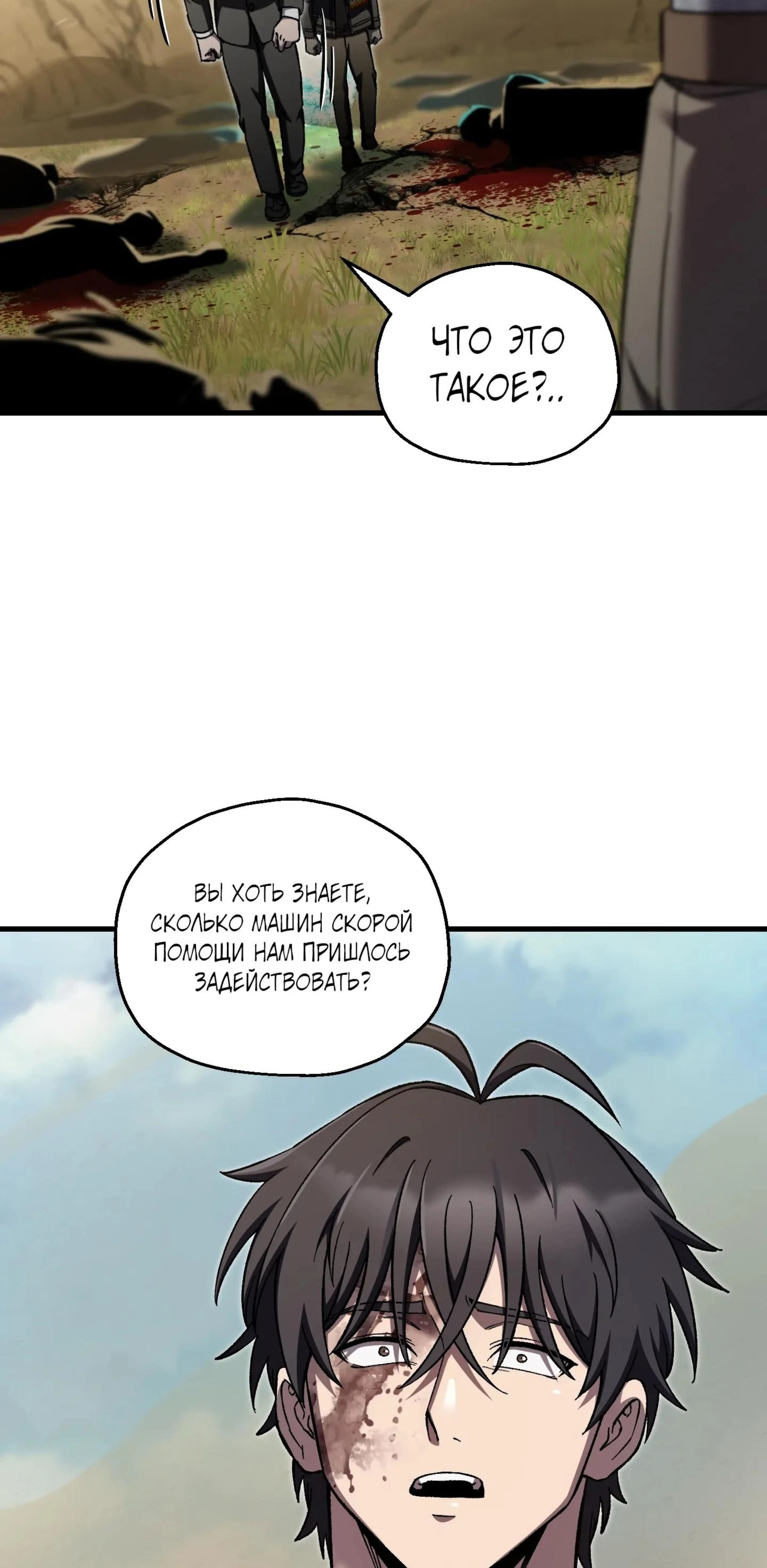 Page 12.002