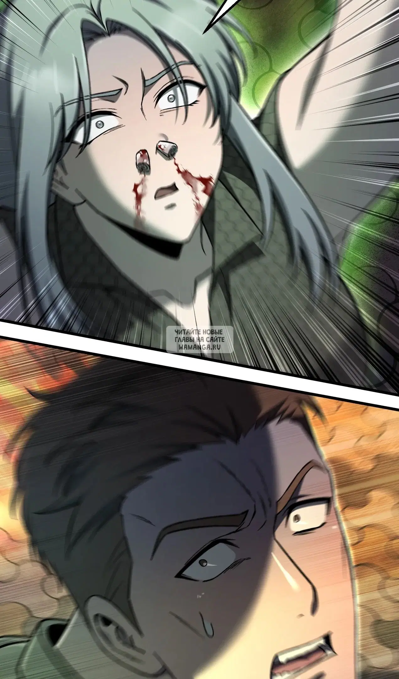 Page 12.000