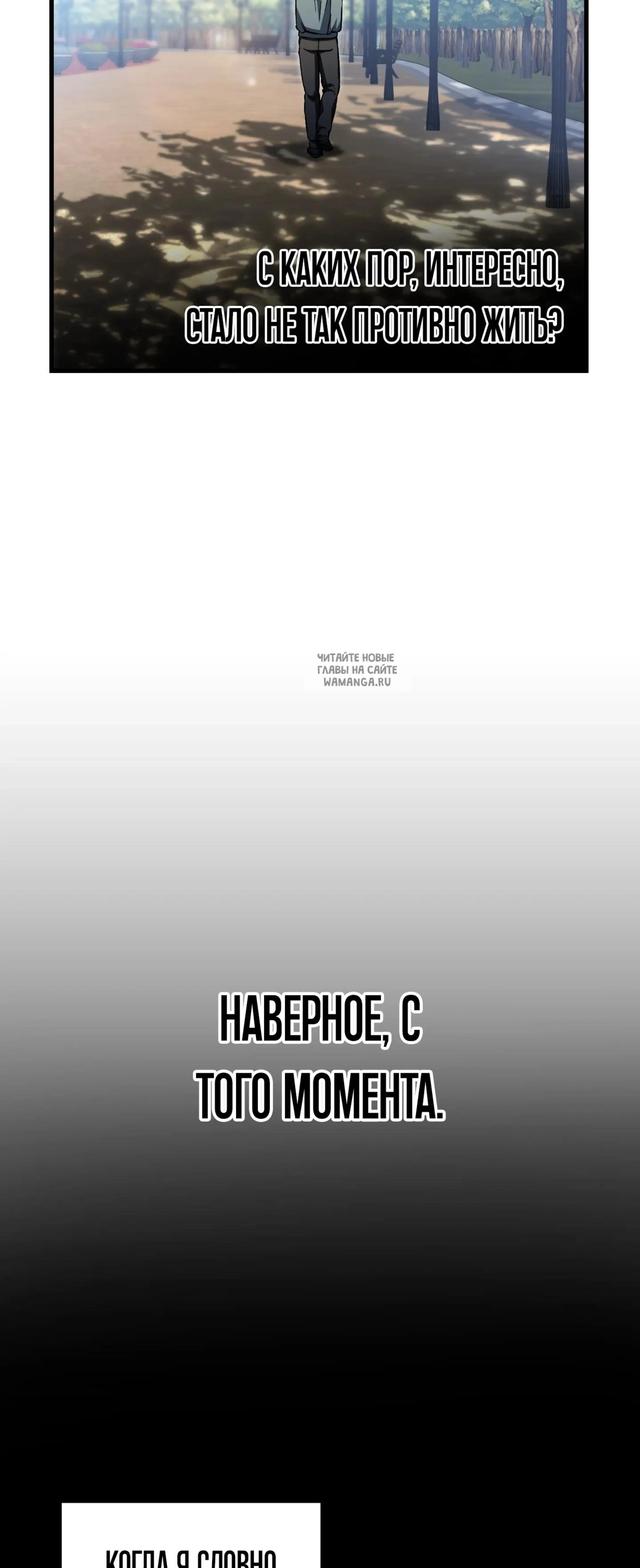 Page 12.001