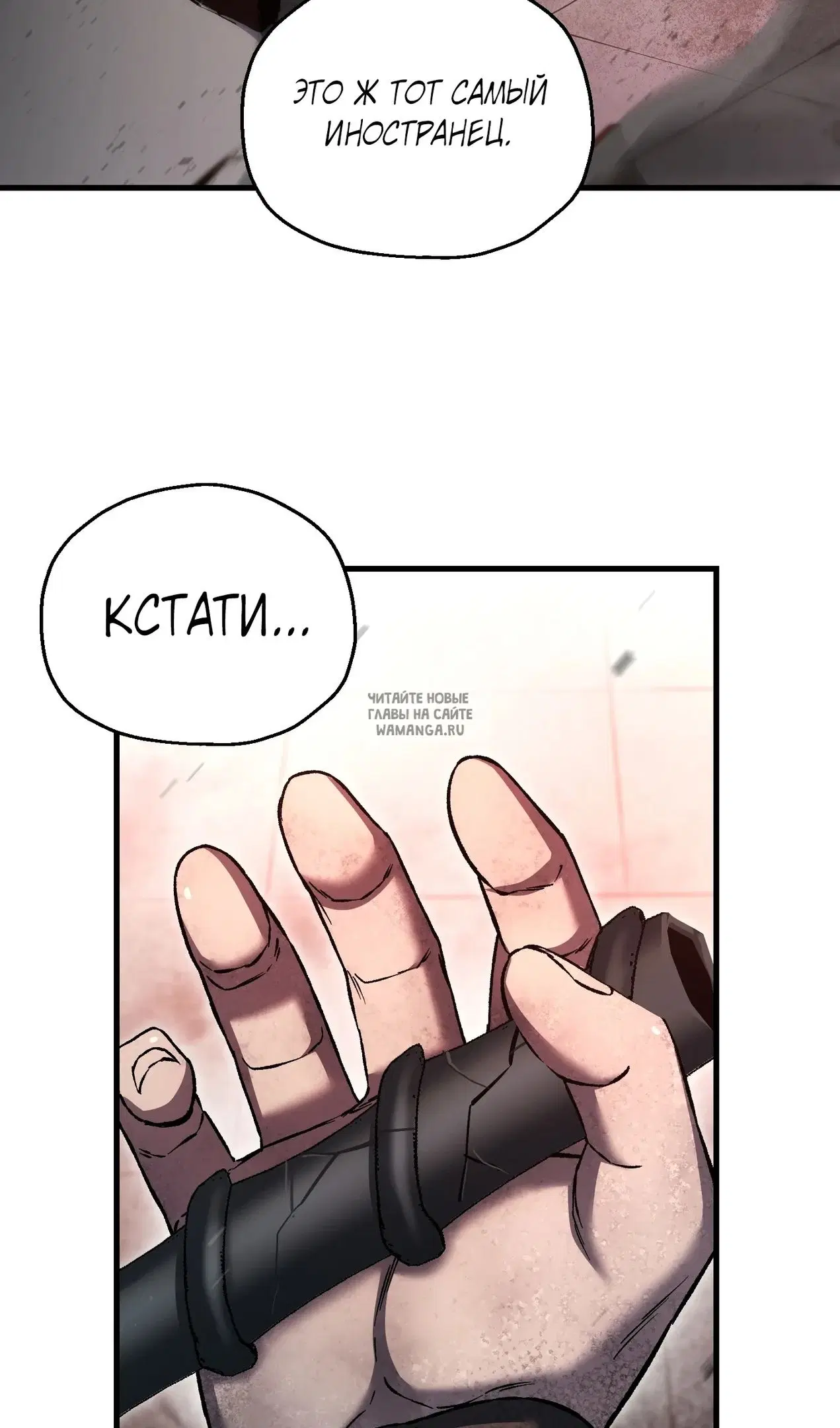 Page 125.000