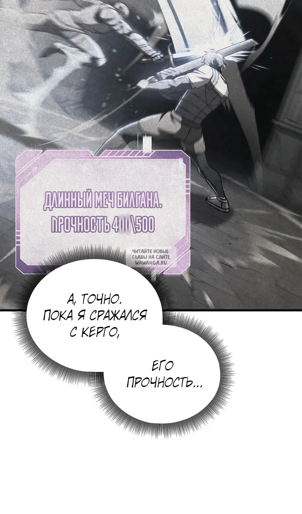 Page 127.000