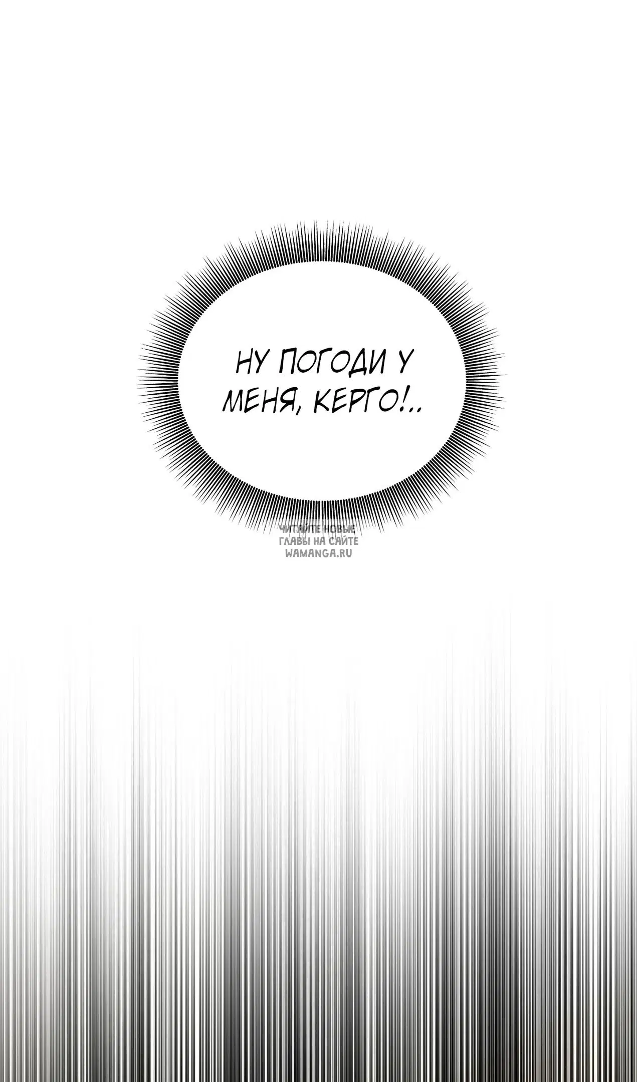 Page 129.000