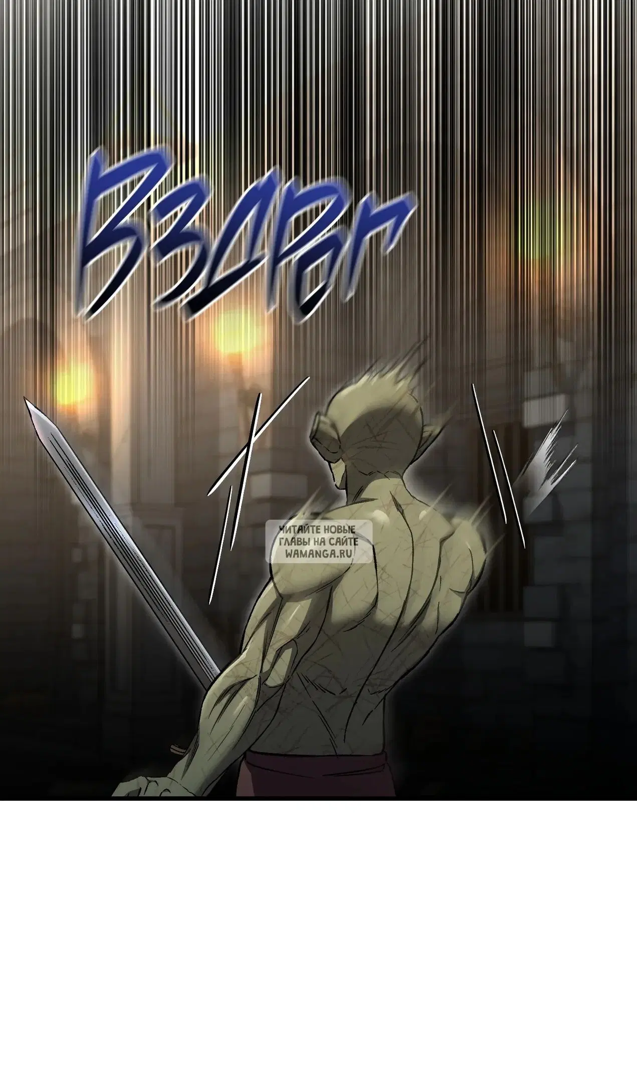 Page 130.000