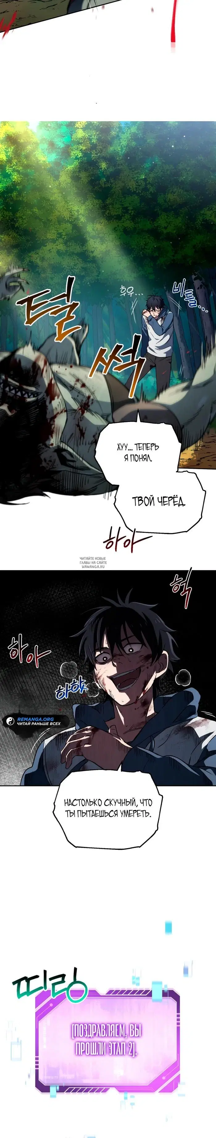 Page 13.000