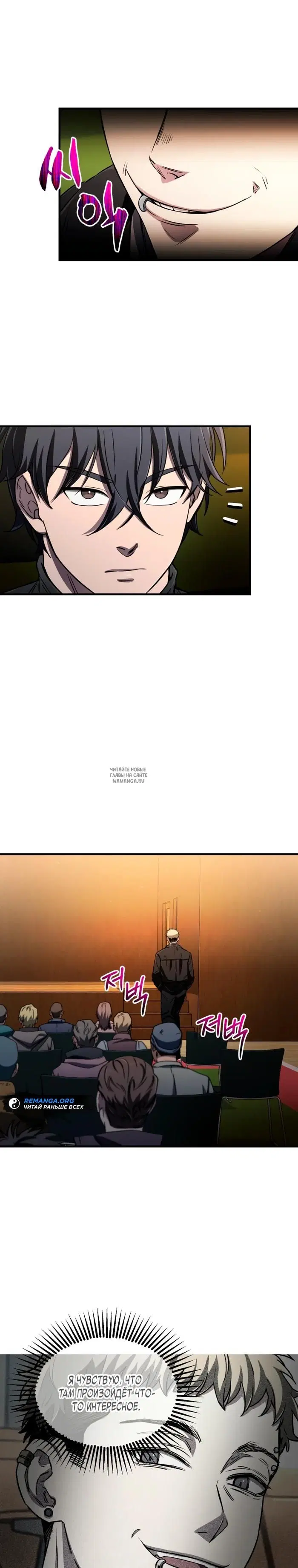 Page 13.000