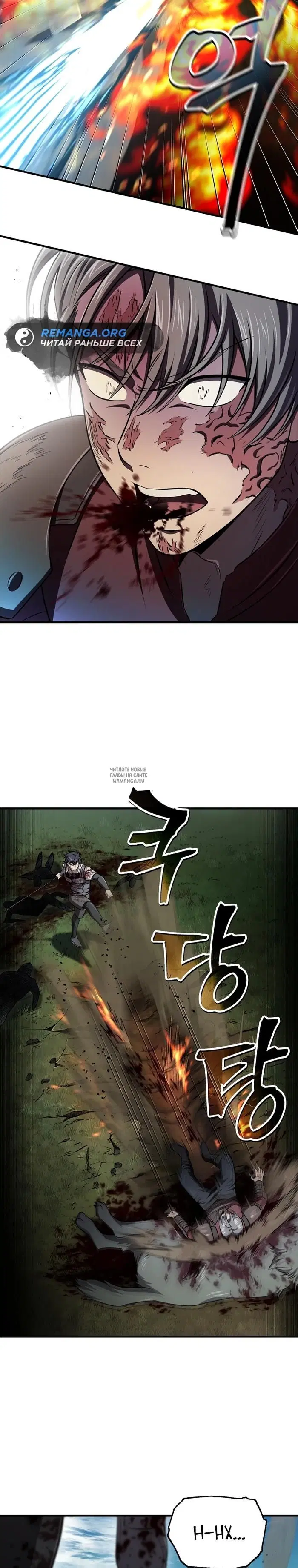 Page 13.000